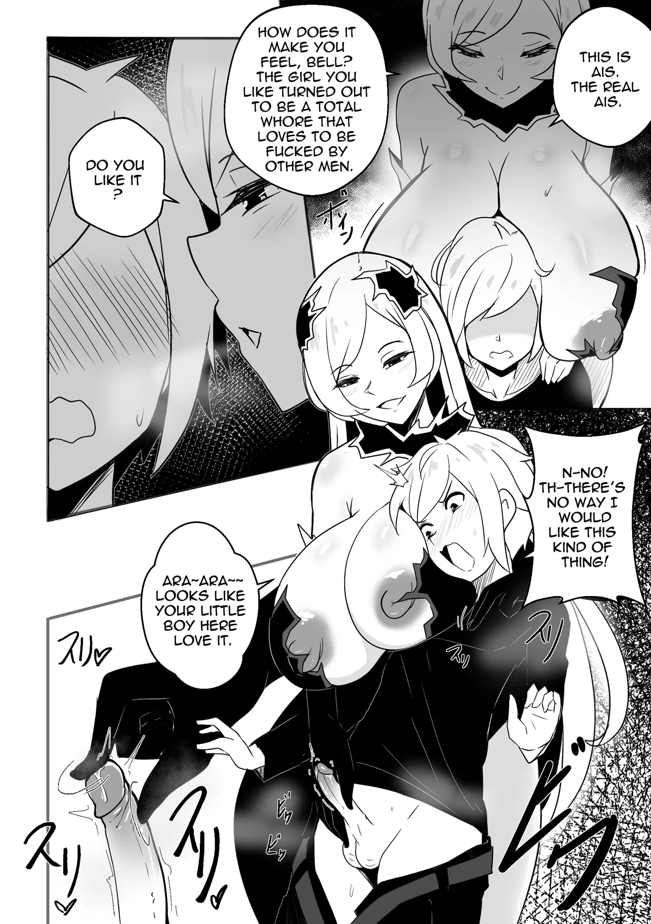 [Merkoning]B-Trayal 51 Freya(Dungeon ni Deai o Motomeru no wa Machigatteiru Darou ka) [English] Page 5