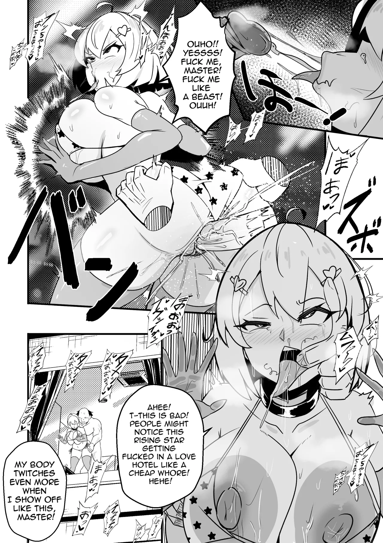 [Merkonig]B-Trayal 52 Kanojo[English] [Decensored] Page 11