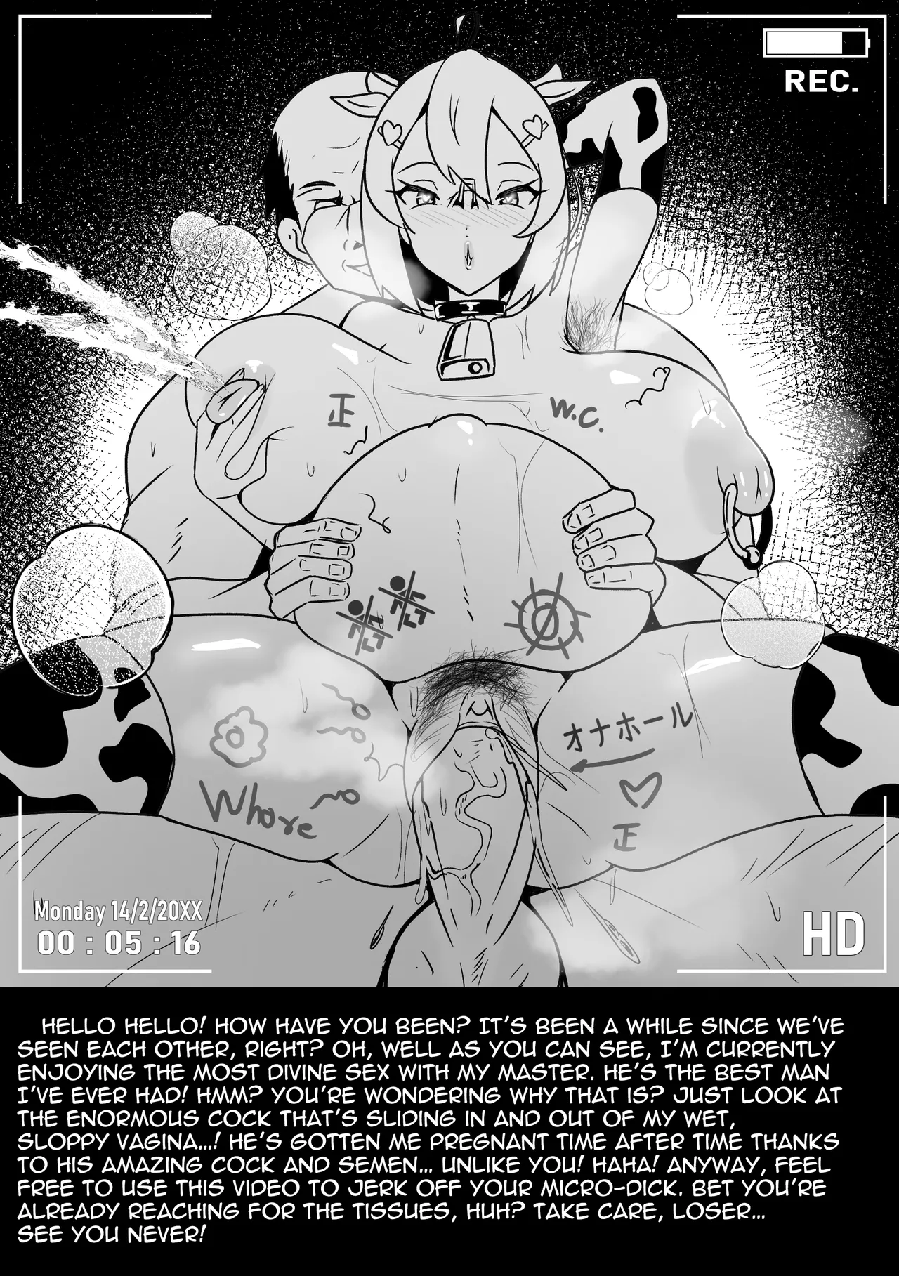 [Merkonig]B-Trayal 52 Kanojo[English] [Decensored] Page 19