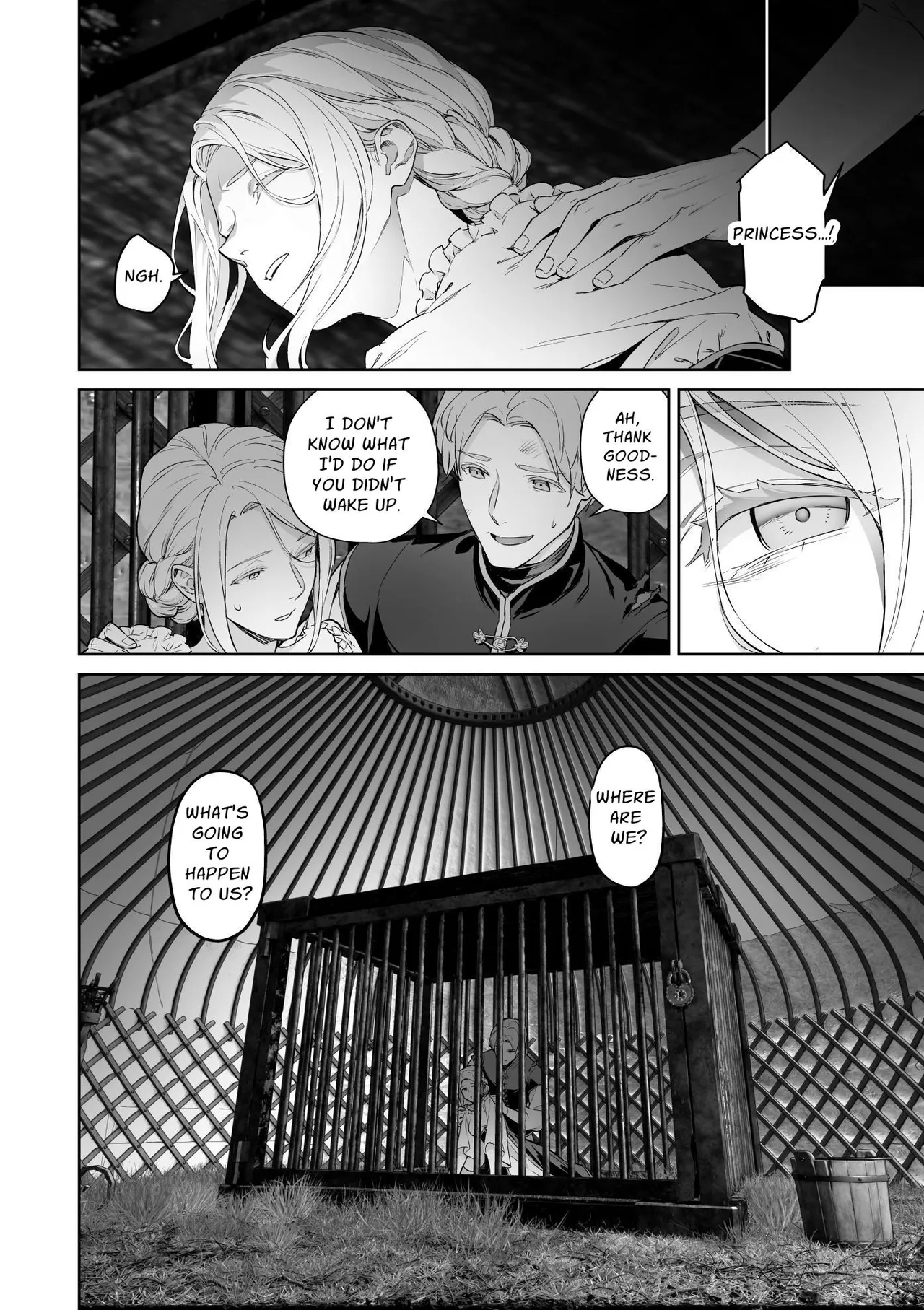 [BoneCage]Banzoku no Hanayome ~Ochita Himegimi~ | The Barbarians' Bride: The Fallen Princess[English] Page 13