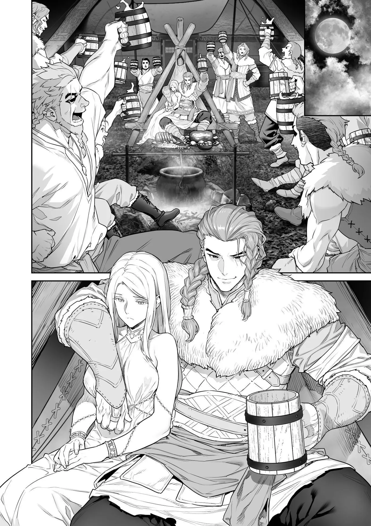 [BoneCage]Banzoku no Hanayome ~Ochita Himegimi~ | The Barbarians' Bride: The Fallen Princess[English] Page 25