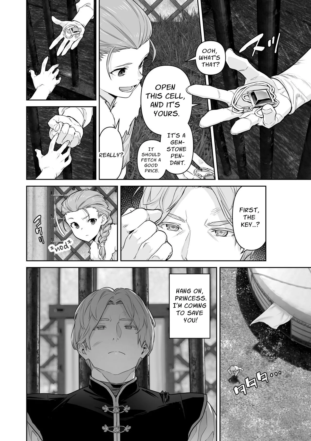 [BoneCage]Banzoku no Hanayome ~Ochita Himegimi~ | The Barbarians' Bride: The Fallen Princess[English] Page 51