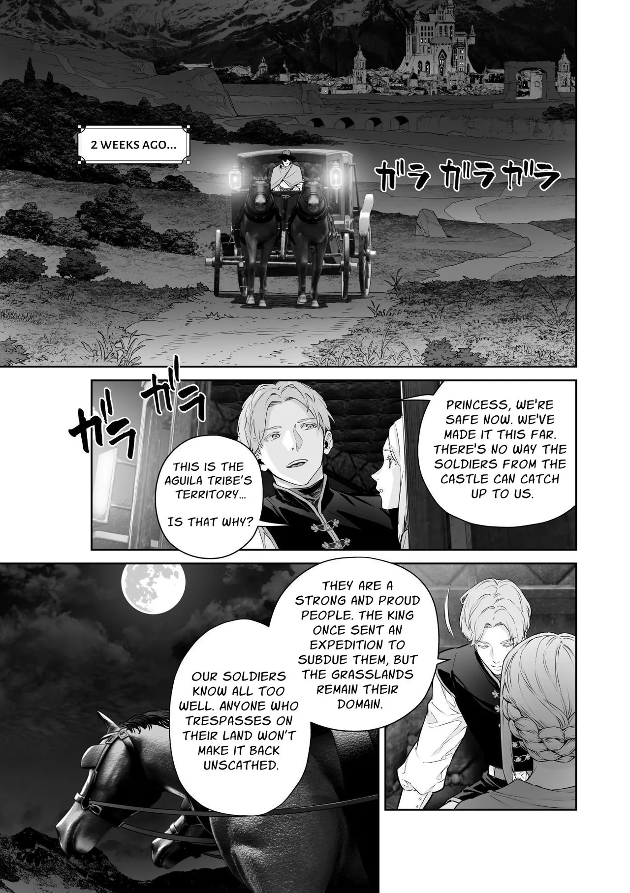 [BoneCage]Banzoku no Hanayome ~Ochita Himegimi~ | The Barbarians' Bride: The Fallen Princess[English] Page 6