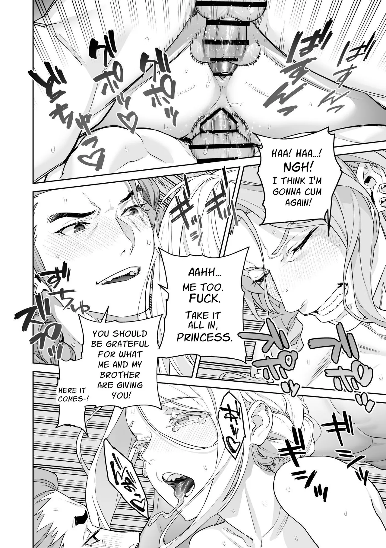 [BoneCage]Banzoku no Hanayome ~Ochita Himegimi~ | The Barbarians' Bride: The Fallen Princess[English] Page 71