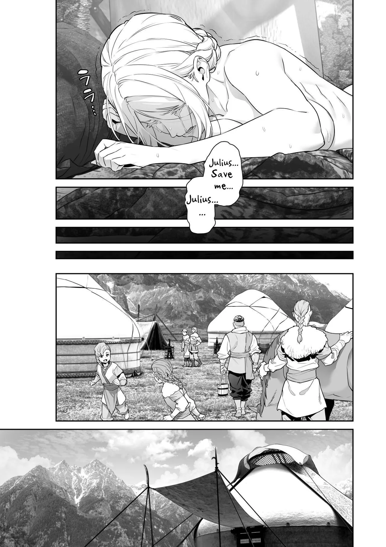 [BoneCage]Banzoku no Hanayome ~Ochita Himegimi~ | The Barbarians' Bride: The Fallen Princess[English] Page 74
