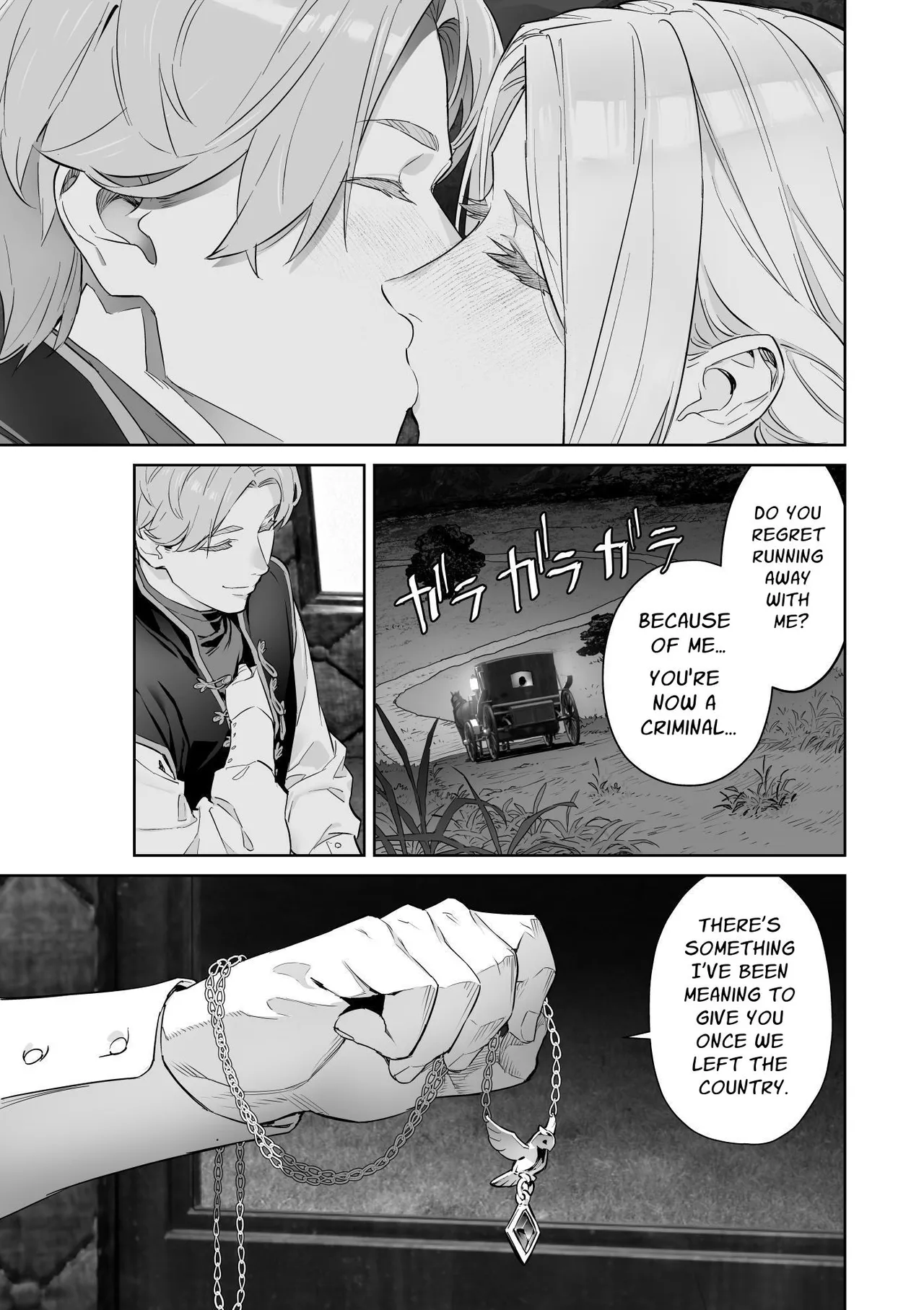 [BoneCage]Banzoku no Hanayome ~Ochita Himegimi~ | The Barbarians' Bride: The Fallen Princess[English] Page 8