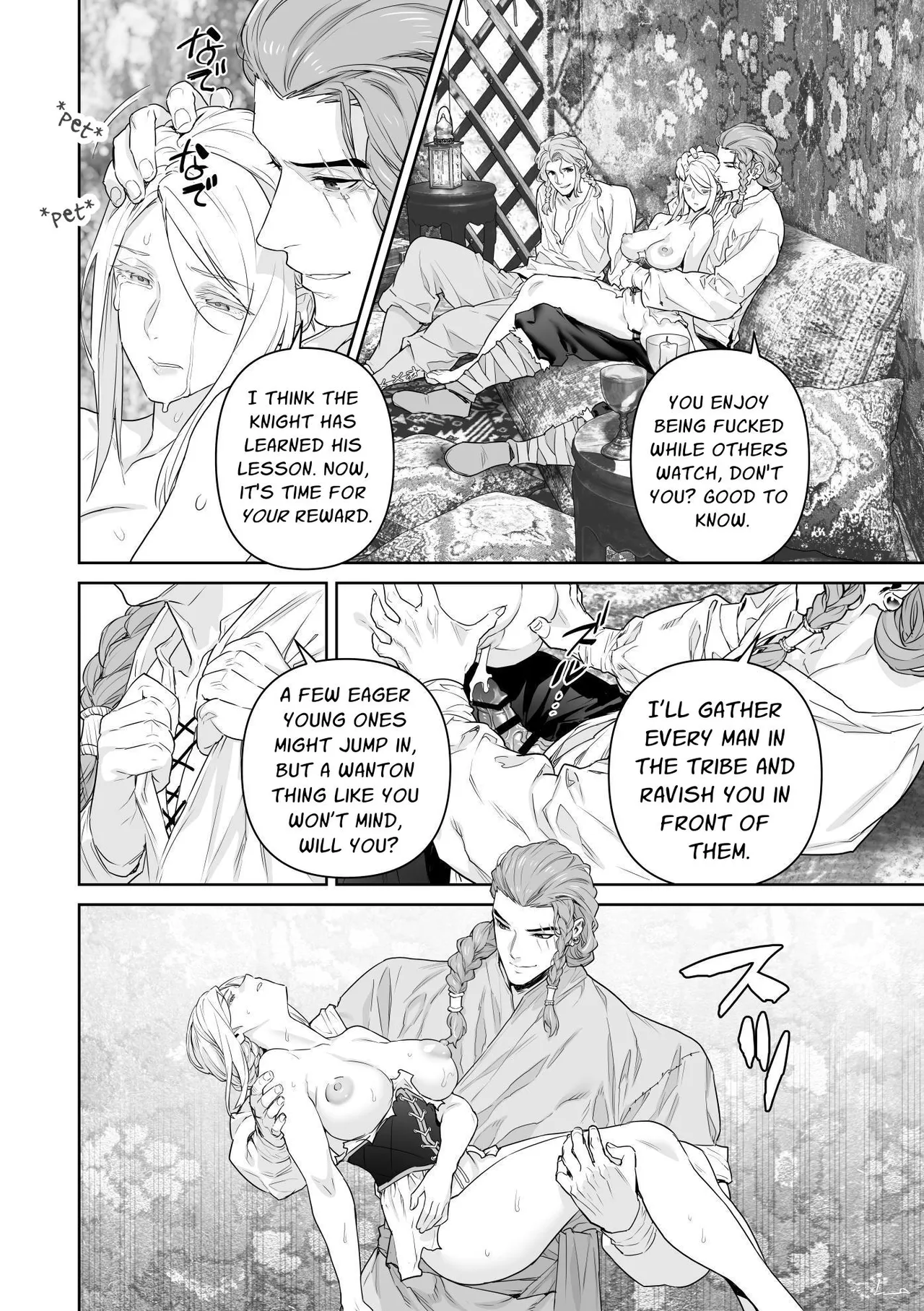 [BoneCage]Banzoku no Hanayome ~Ochita Himegimi~ | The Barbarians' Bride: The Fallen Princess[English] Page 99