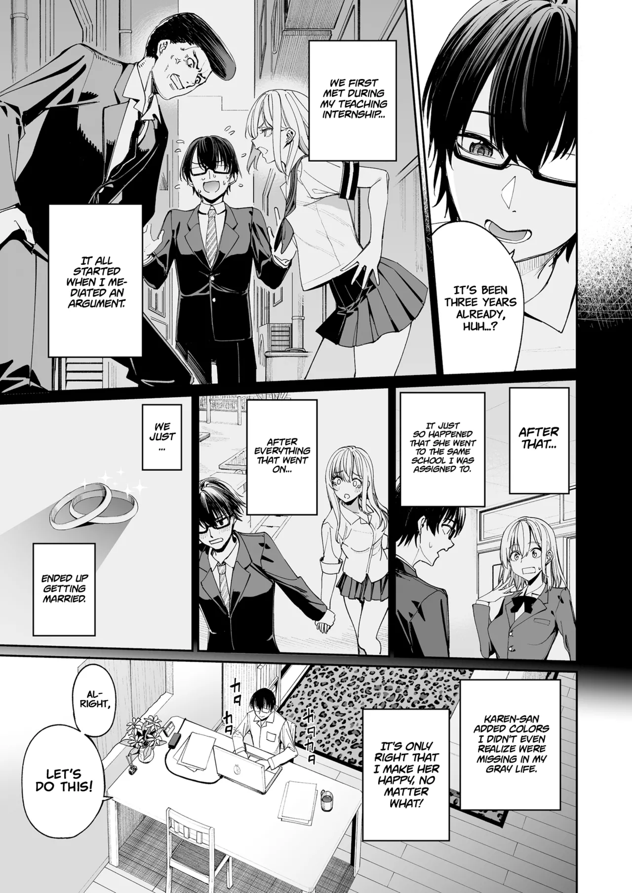 [Coffee Maker (Asamine Tel)]Gal o Yome ni Shitara Mainichi ga Ero Saikou datta. - When I married a gal, every day was the best erotic experience.[English] [Project Valvrein] [Digital] Page 11