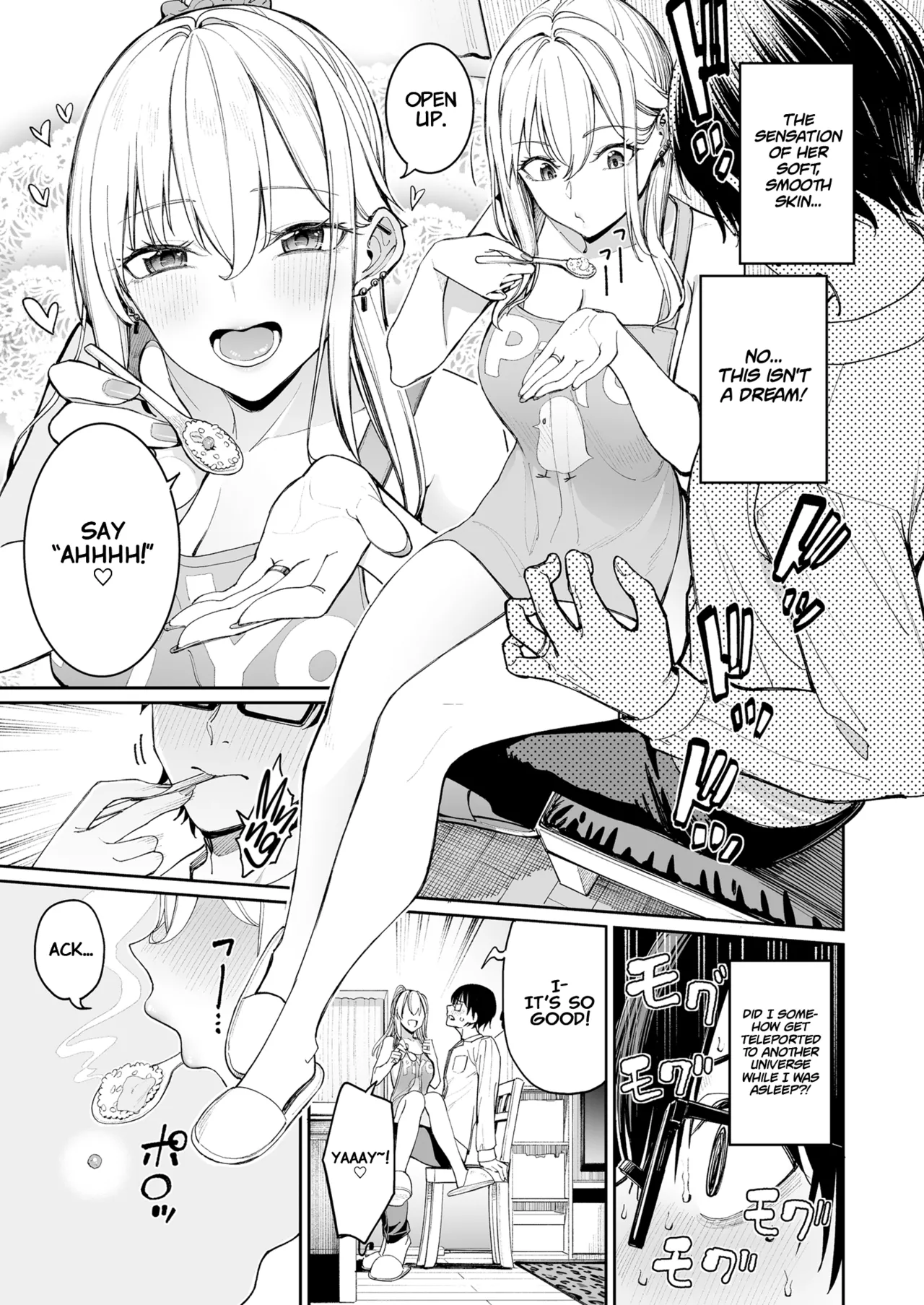 [Coffee Maker (Asamine Tel)]Gal o Yome ni Shitara Mainichi ga Ero Saikou datta. - When I married a gal, every day was the best erotic experience.[English] [Project Valvrein] [Digital] Page 15