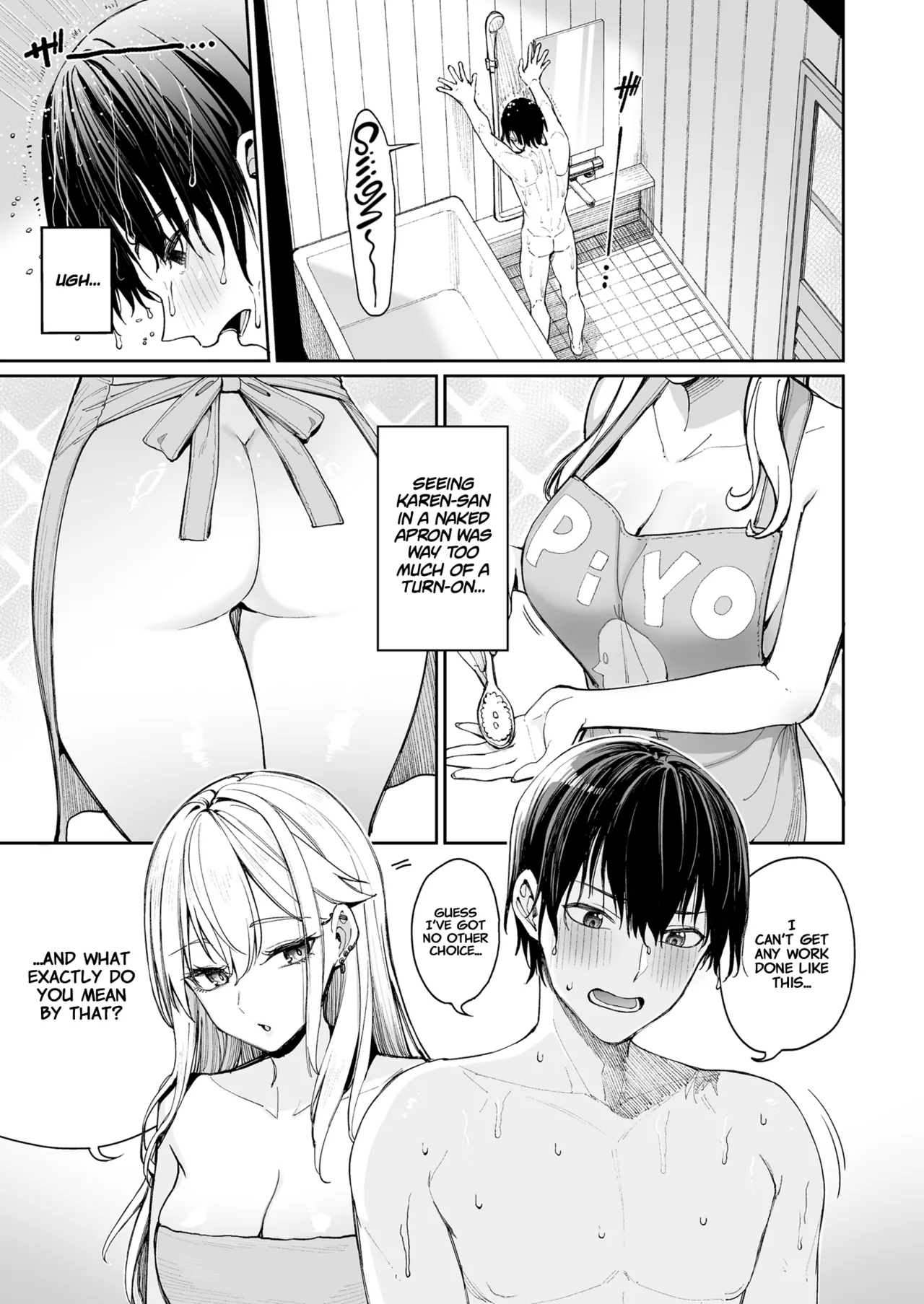[Coffee Maker (Asamine Tel)]Gal o Yome ni Shitara Mainichi ga Ero Saikou datta. - When I married a gal, every day was the best erotic experience.[English] [Project Valvrein] [Digital] Page 19