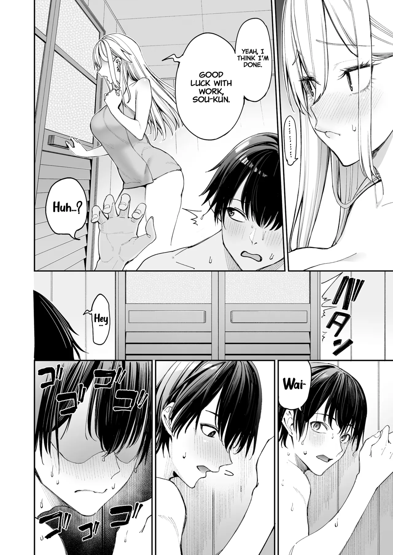 [Coffee Maker (Asamine Tel)]Gal o Yome ni Shitara Mainichi ga Ero Saikou datta. - When I married a gal, every day was the best erotic experience.[English] [Project Valvrein] [Digital] Page 24