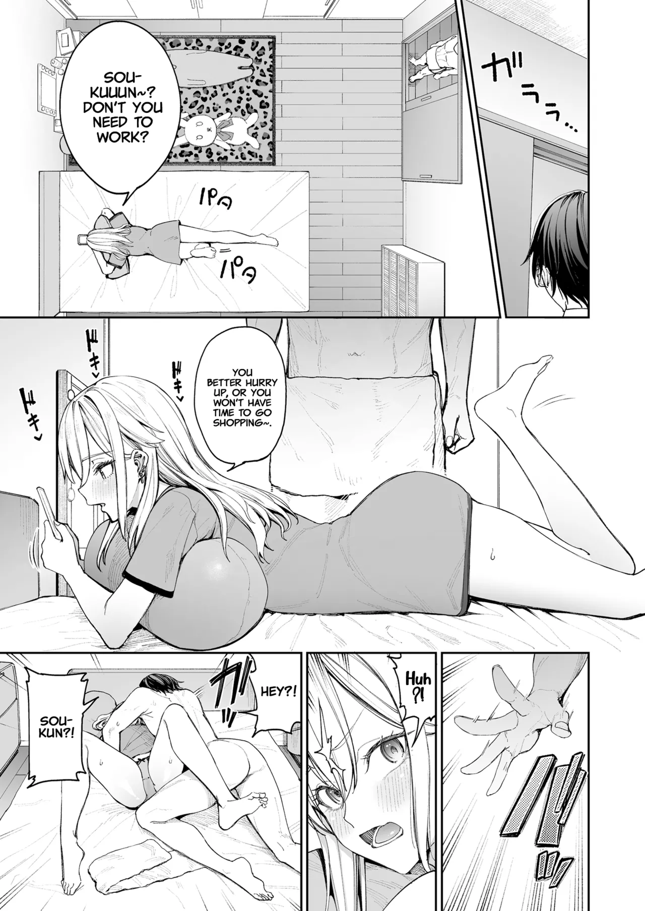 [Coffee Maker (Asamine Tel)]Gal o Yome ni Shitara Mainichi ga Ero Saikou datta. - When I married a gal, every day was the best erotic experience.[English] [Project Valvrein] [Digital] Page 25