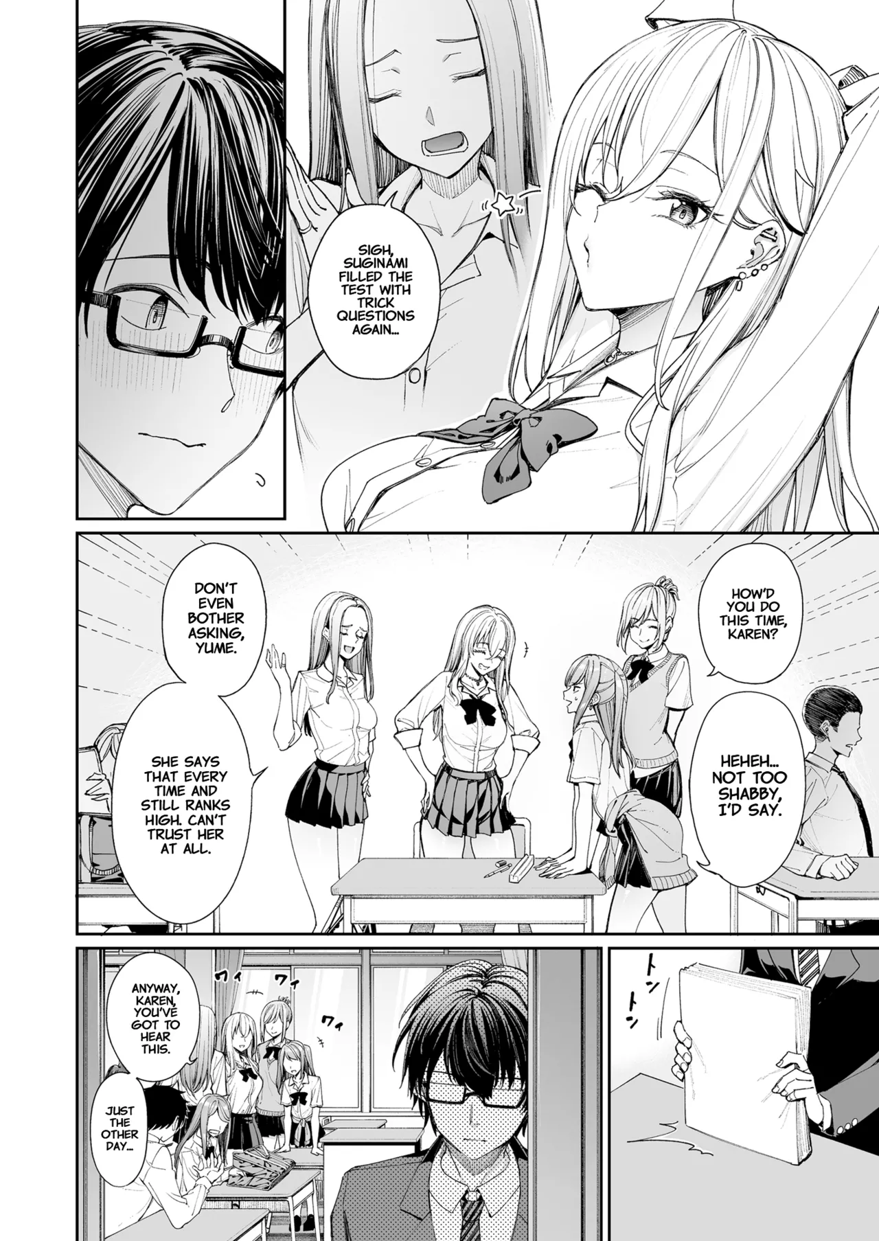 [Coffee Maker (Asamine Tel)]Gal o Yome ni Shitara Mainichi ga Ero Saikou datta. - When I married a gal, every day was the best erotic experience.[English] [Project Valvrein] [Digital] Page 4