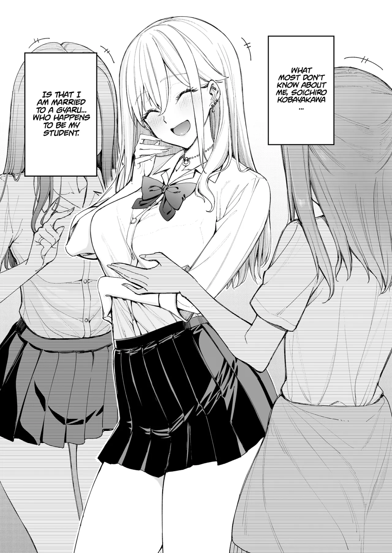 [Coffee Maker (Asamine Tel)]Gal o Yome ni Shitara Mainichi ga Ero Saikou datta. - When I married a gal, every day was the best erotic experience.[English] [Project Valvrein] [Digital] Page 5
