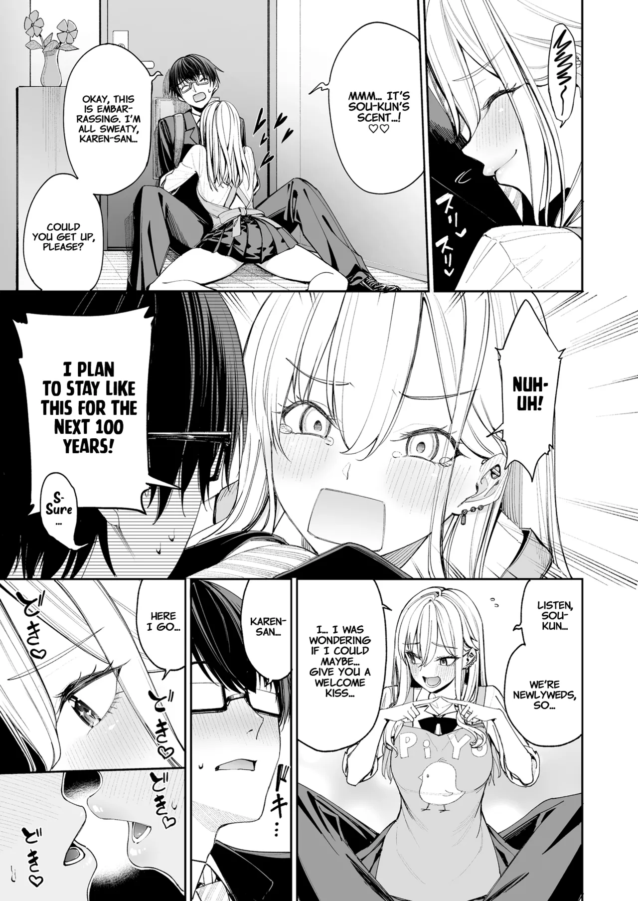 [Coffee Maker (Asamine Tel)]Gal o Yome ni Shitara Mainichi ga Ero Saikou datta. - When I married a gal, every day was the best erotic experience.[English] [Project Valvrein] [Digital] Page 7