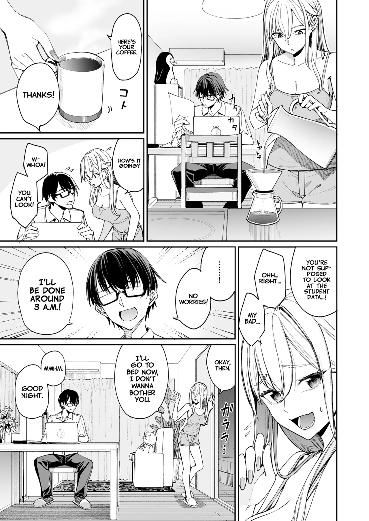 [Coffee Maker (Asamine Tel)]Gal o Yome ni Shitara Mainichi ga Ero Saikou datta. - When I married a gal, every day was the best erotic experience.[English] [Project Valvrein] [Digital] Page 9