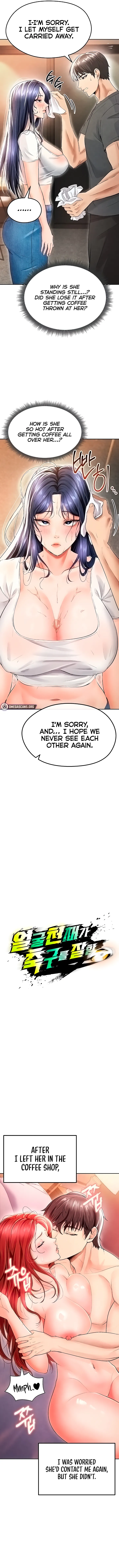 [Seolah]The Hottie's Good at Football(1-12) [English] [Omega Scans] [Ongoing] Page 80
