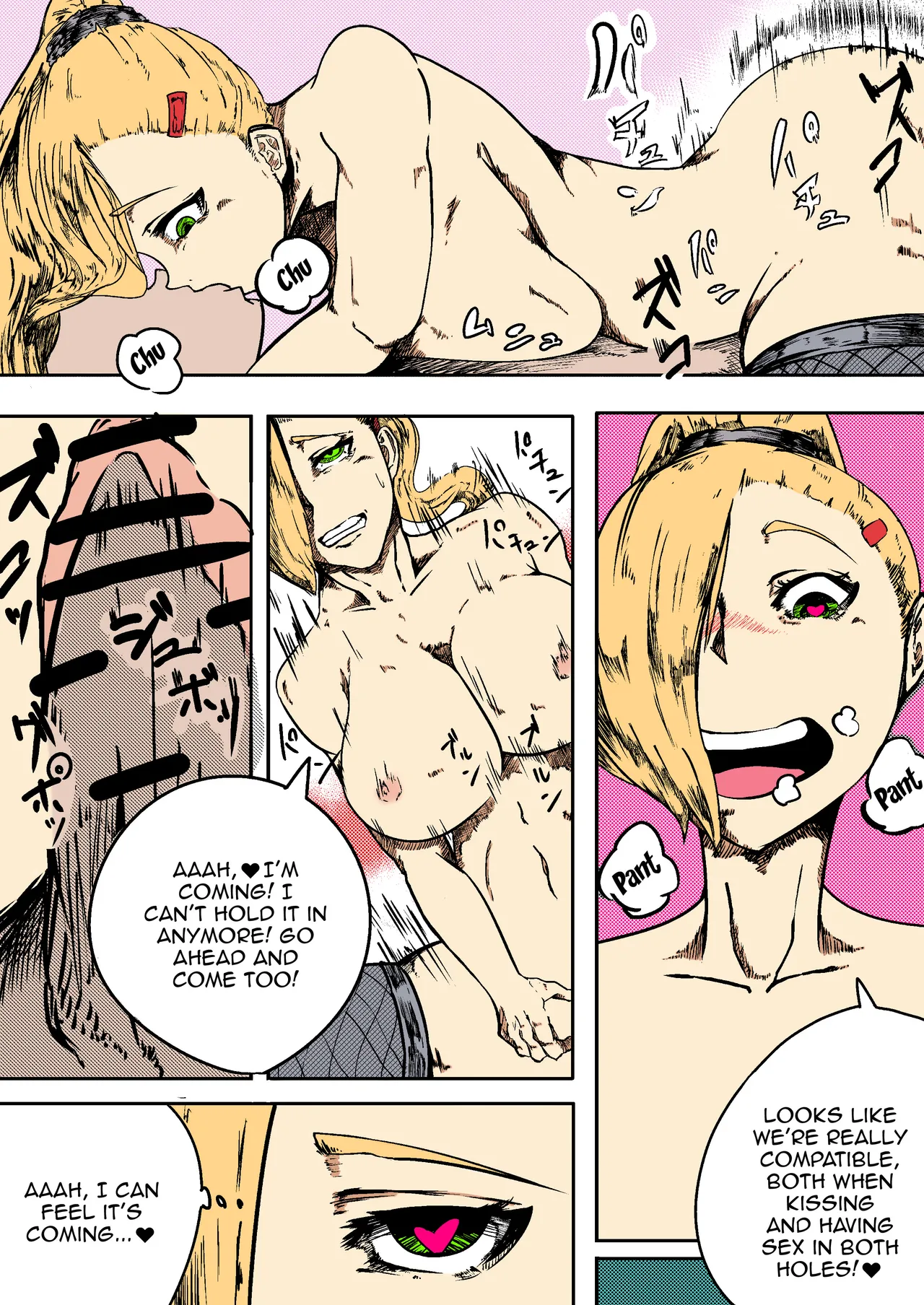 [Ramu]DeliHeal Ninja Ino(Boruto) [English] (Colorized) Page 5