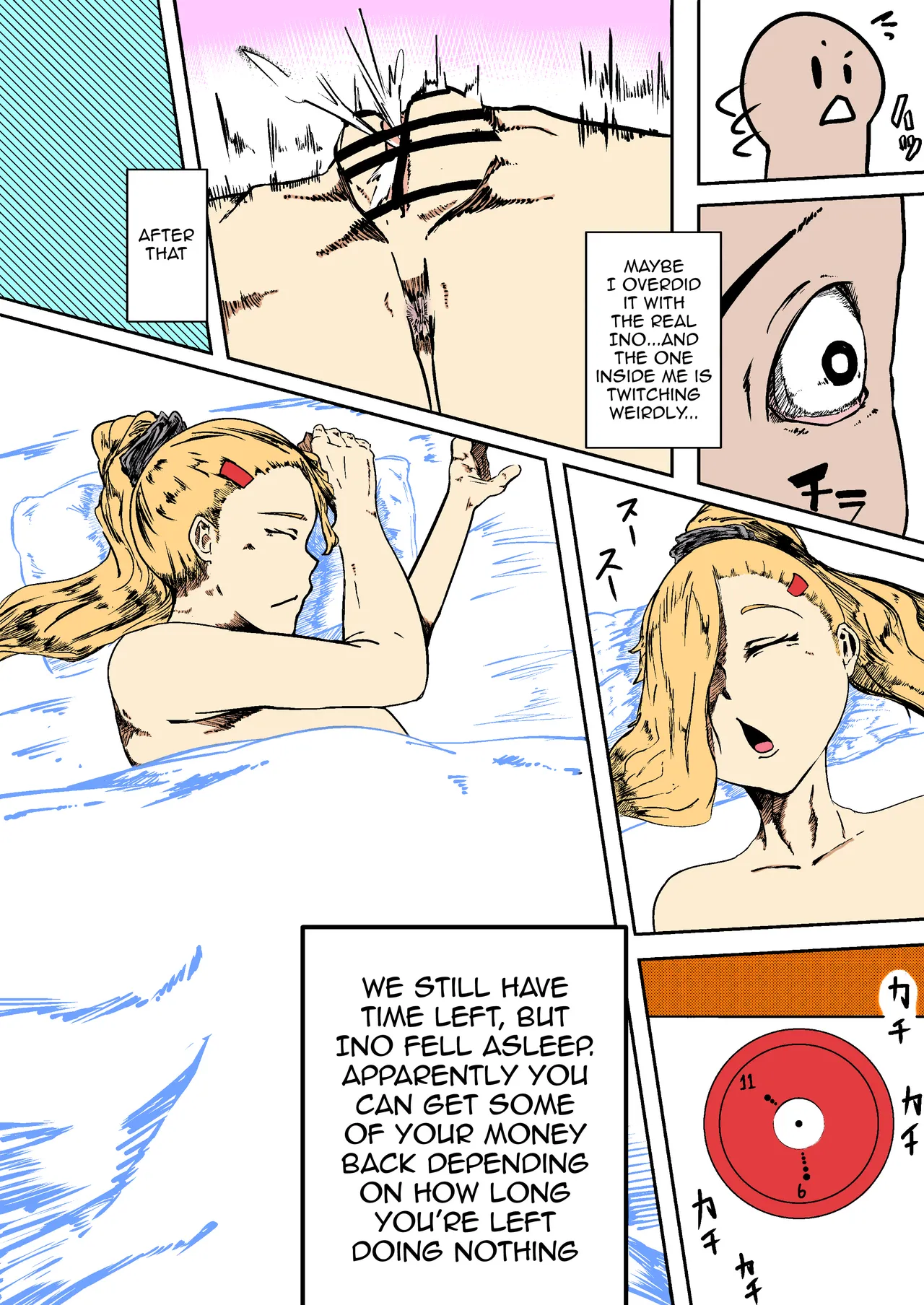 [Ramu]DeliHeal Ninja Ino(Boruto) [English] (Colorized) Page 8