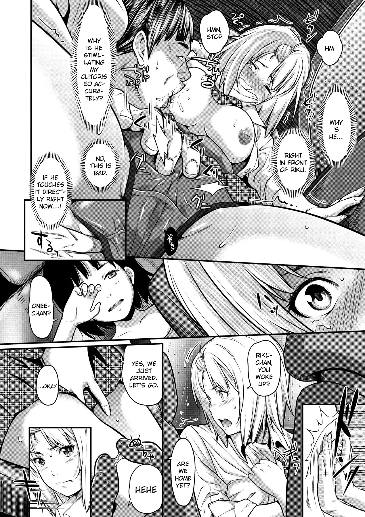 [Futamine Kobito]Okane de Kaeru Mono | The Things You Can Buy With Money.(Tooi Kimi ni, Boku wa Todokanai - I can't reach you, far away.) [English] [Decensored] [Digital] Page 10