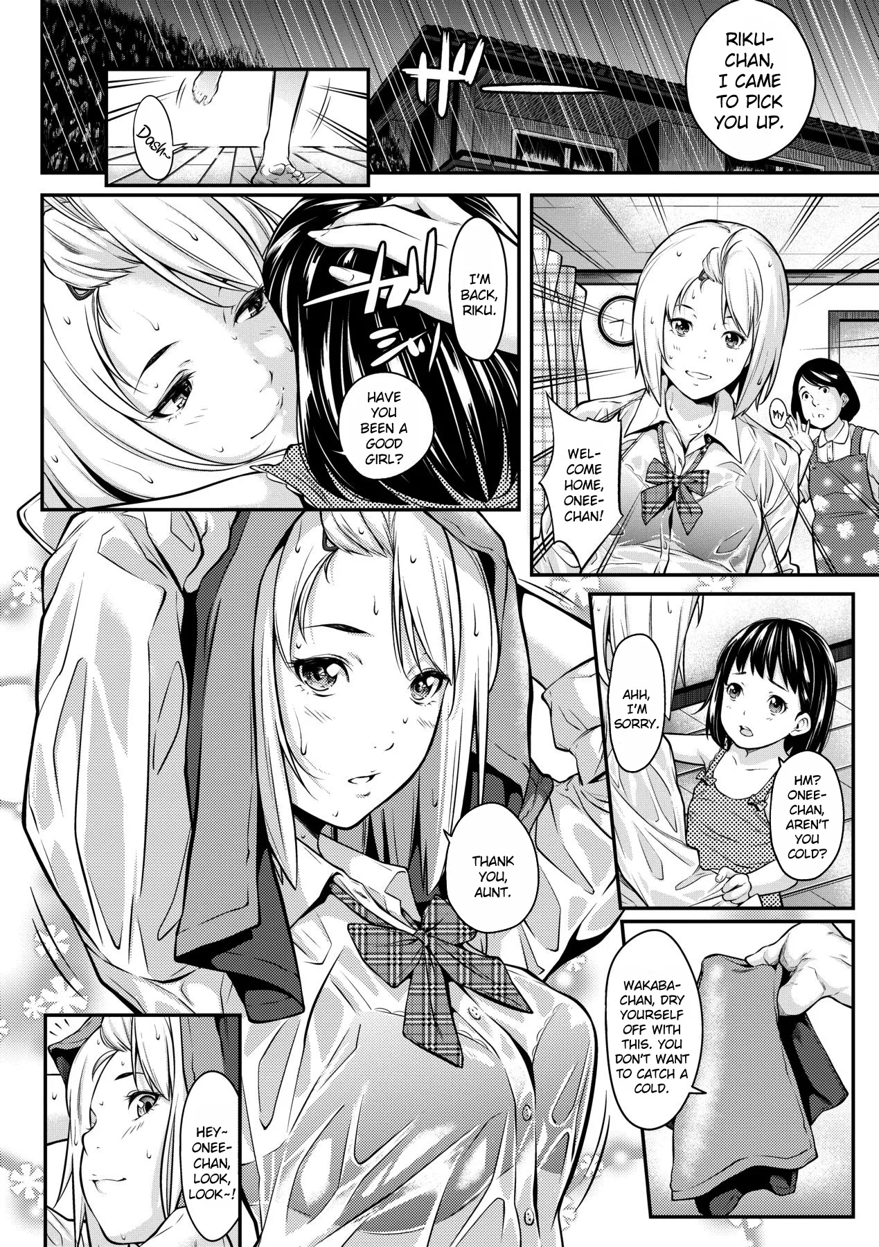 [Futamine Kobito]Okane de Kaeru Mono | The Things You Can Buy With Money.(Tooi Kimi ni, Boku wa Todokanai - I can't reach you, far away.) [English] [Decensored] [Digital] Page 2