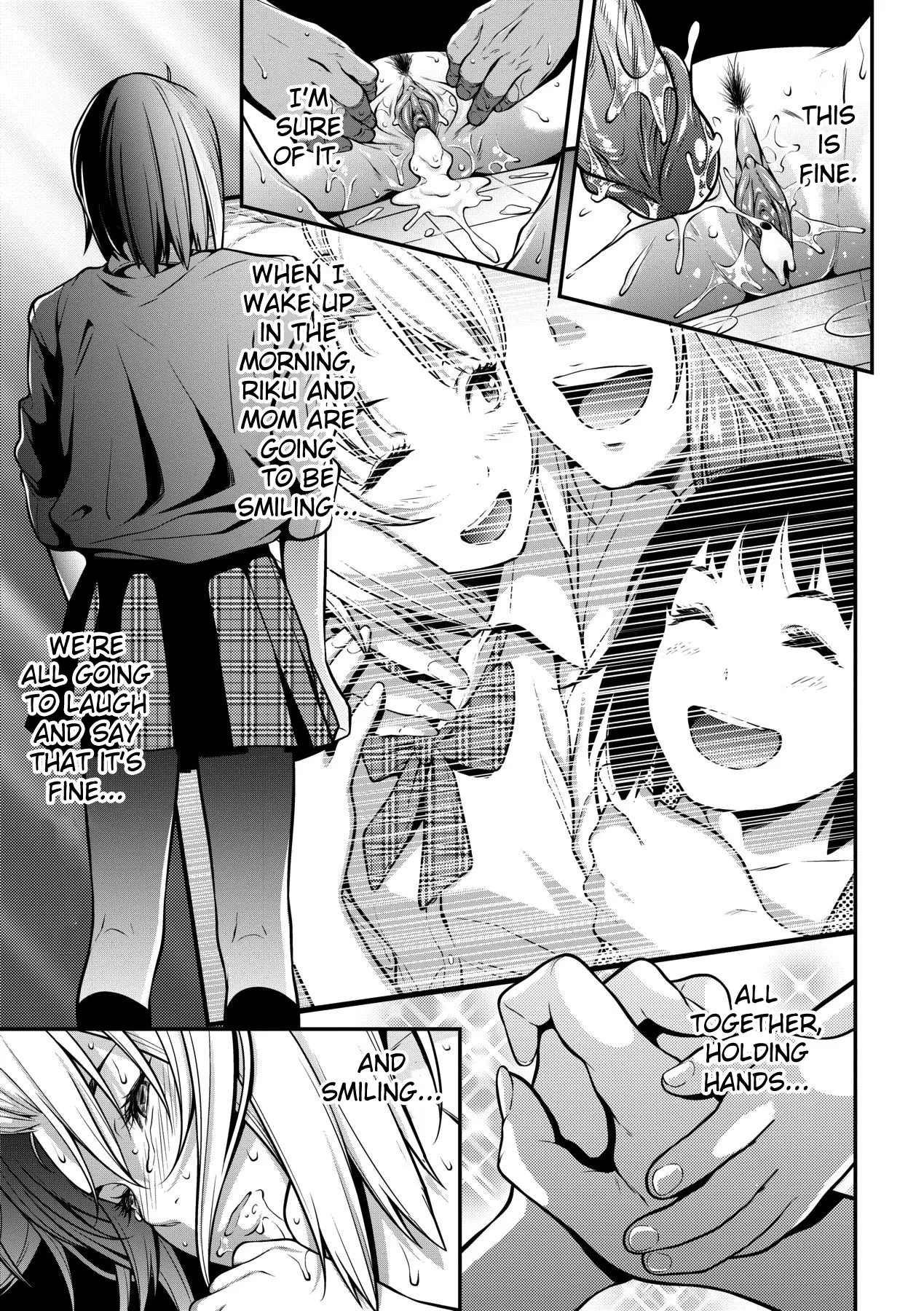 [Futamine Kobito]Okane de Kaeru Mono | The Things You Can Buy With Money.(Tooi Kimi ni, Boku wa Todokanai - I can't reach you, far away.) [English] [Decensored] [Digital] Page 25
