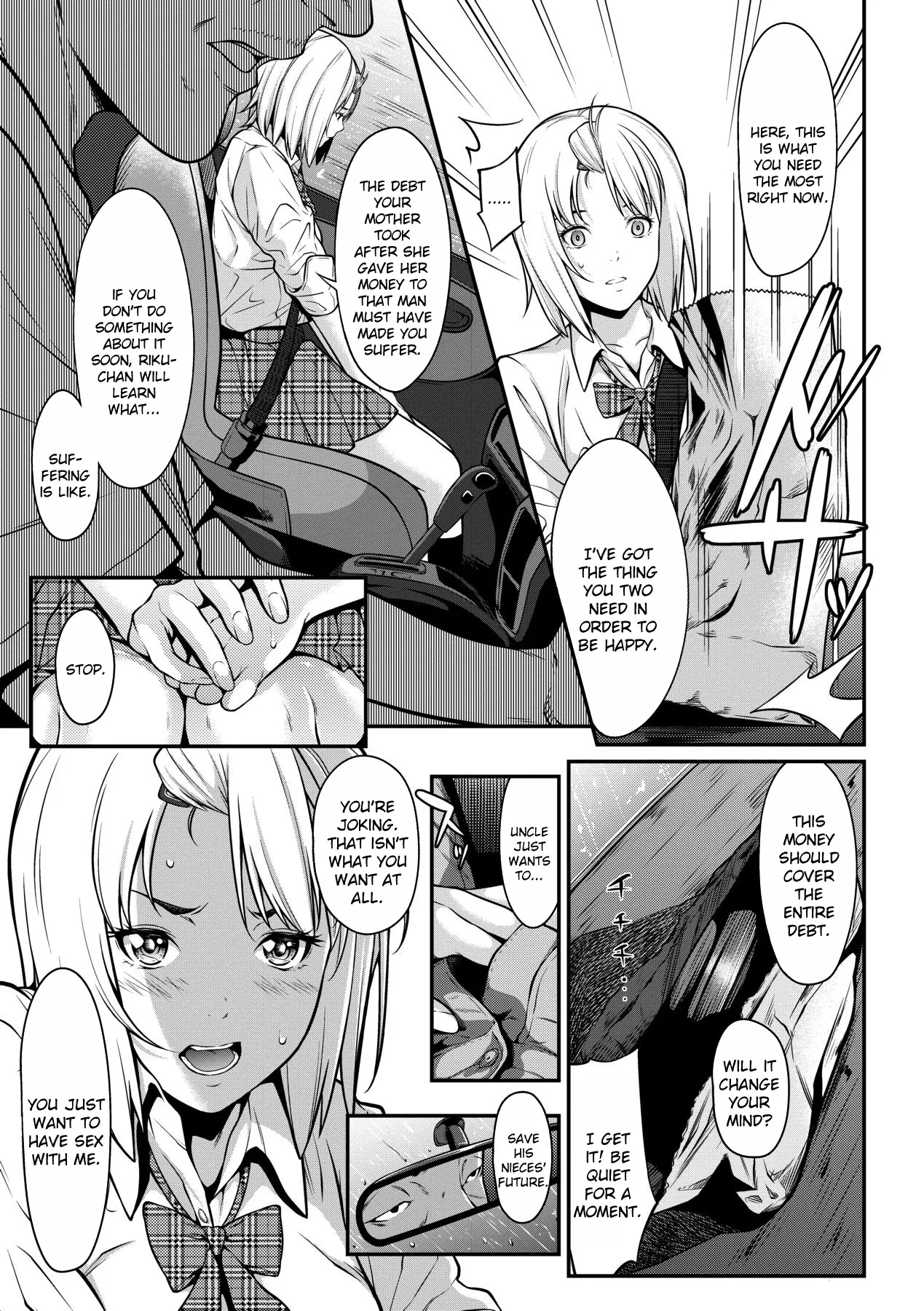 [Futamine Kobito]Okane de Kaeru Mono | The Things You Can Buy With Money.(Tooi Kimi ni, Boku wa Todokanai - I can't reach you, far away.) [English] [Decensored] [Digital] Page 5
