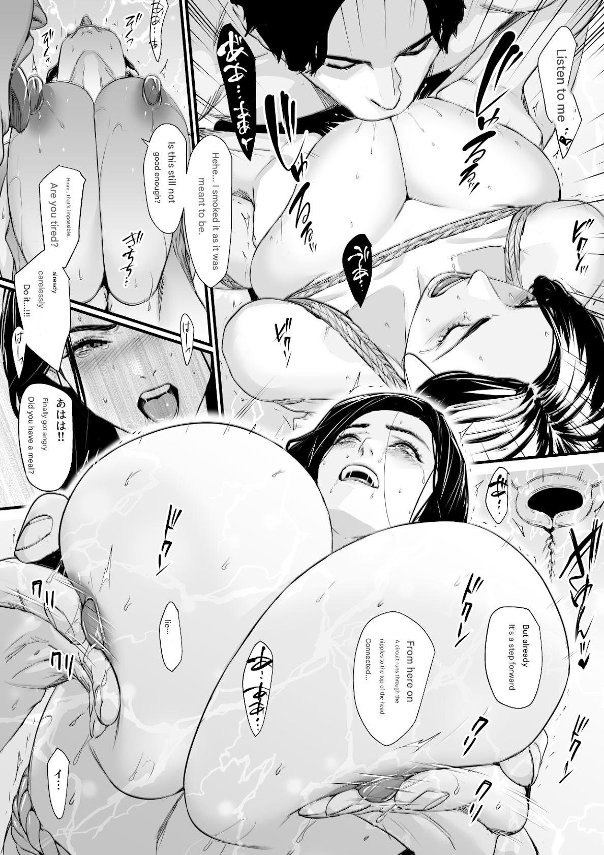 [Yachou (Bloiler Yachou)]Yokkyuu Fuman Hitozuma Choukyou Seisai[English (artingzone)] Page 30