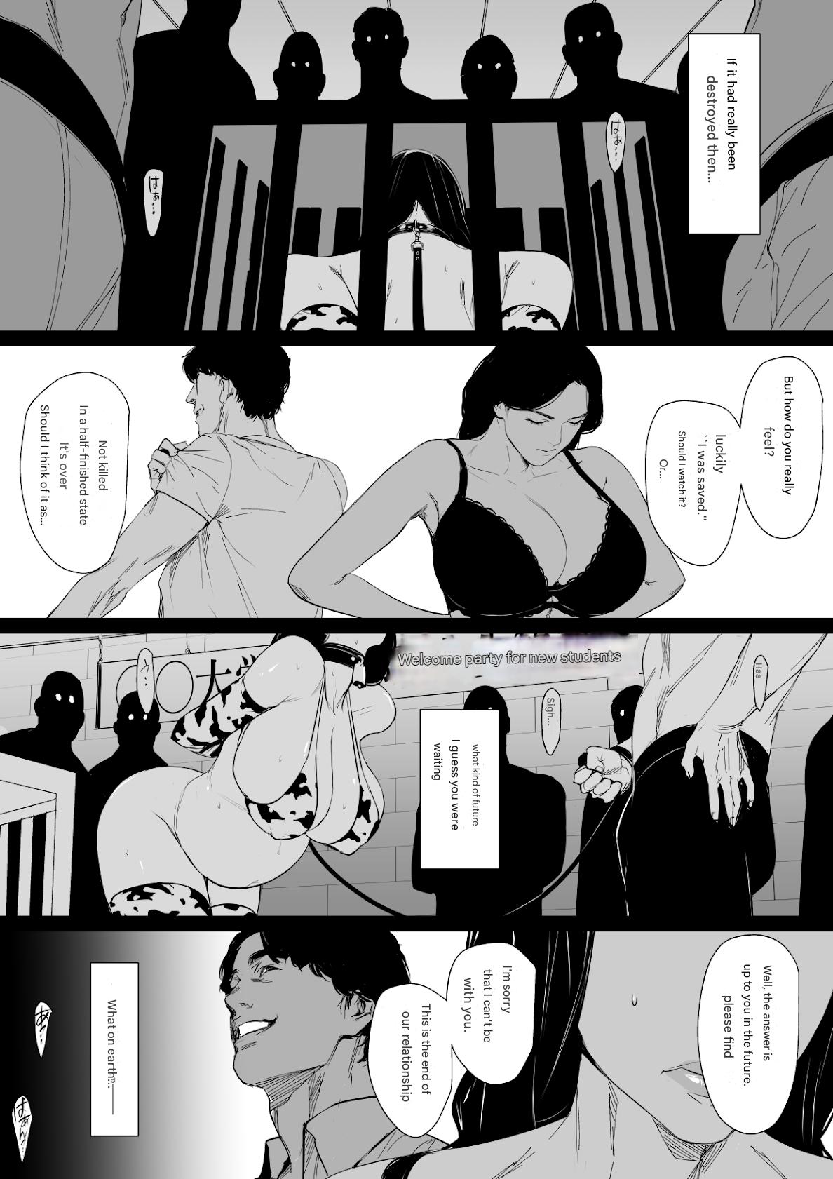 [Yachou (Bloiler Yachou)]Yokkyuu Fuman Hitozuma Choukyou Seisai[English (artingzone)] Page 75