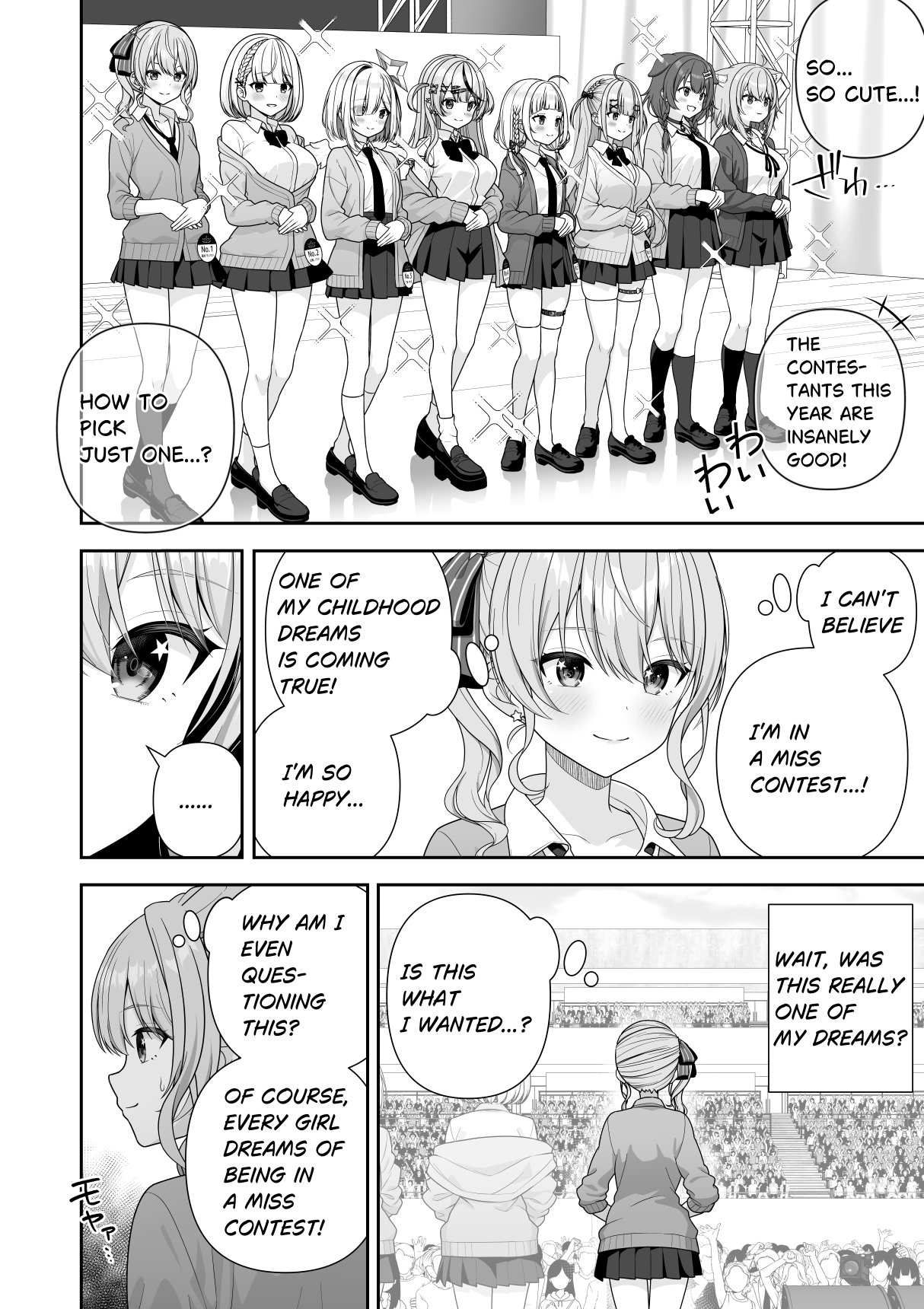 [Zerodo]Common Sense Alteration Miss Contest Page 10