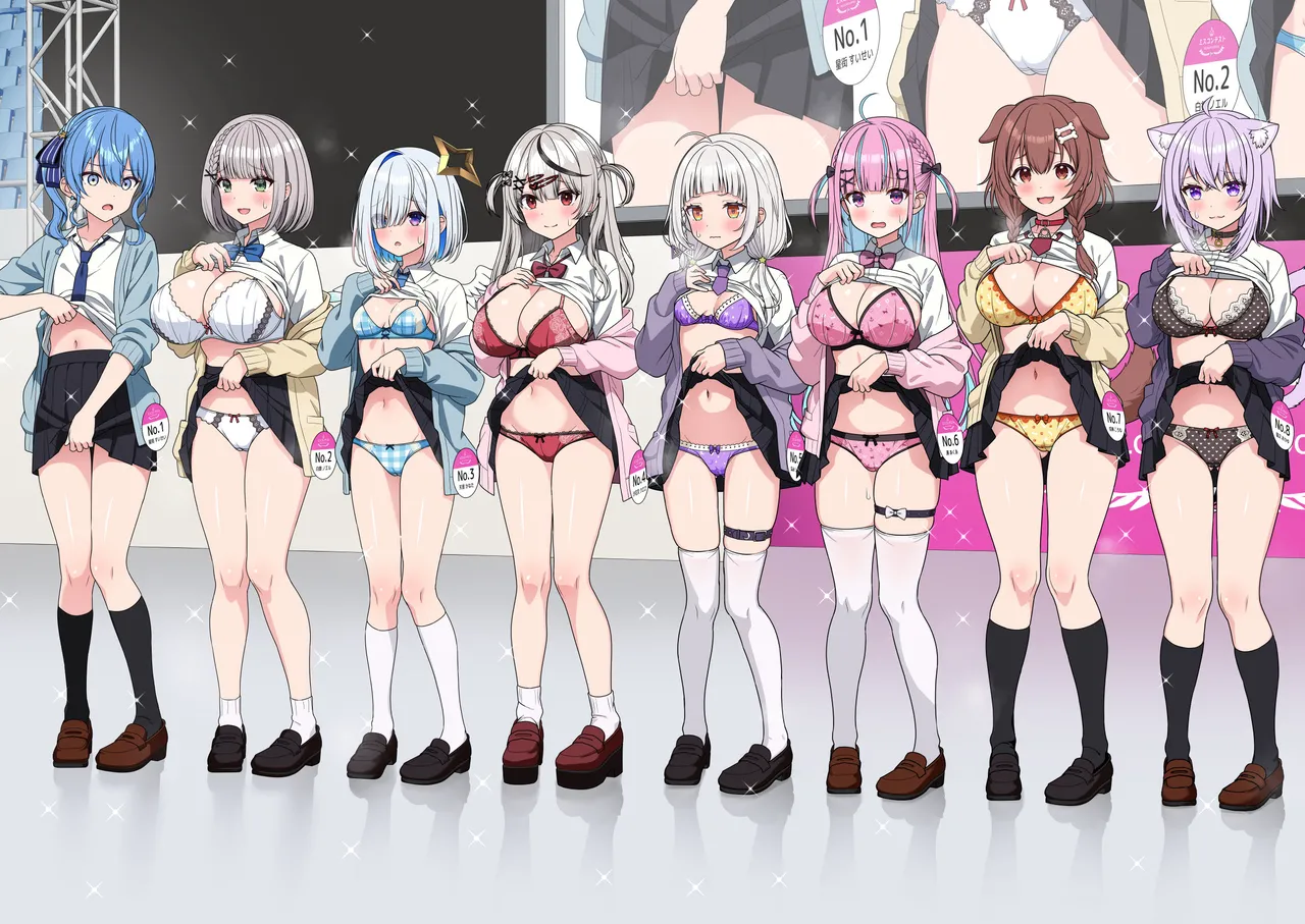 [Zerodo]Common Sense Alteration Miss Contest Page 14