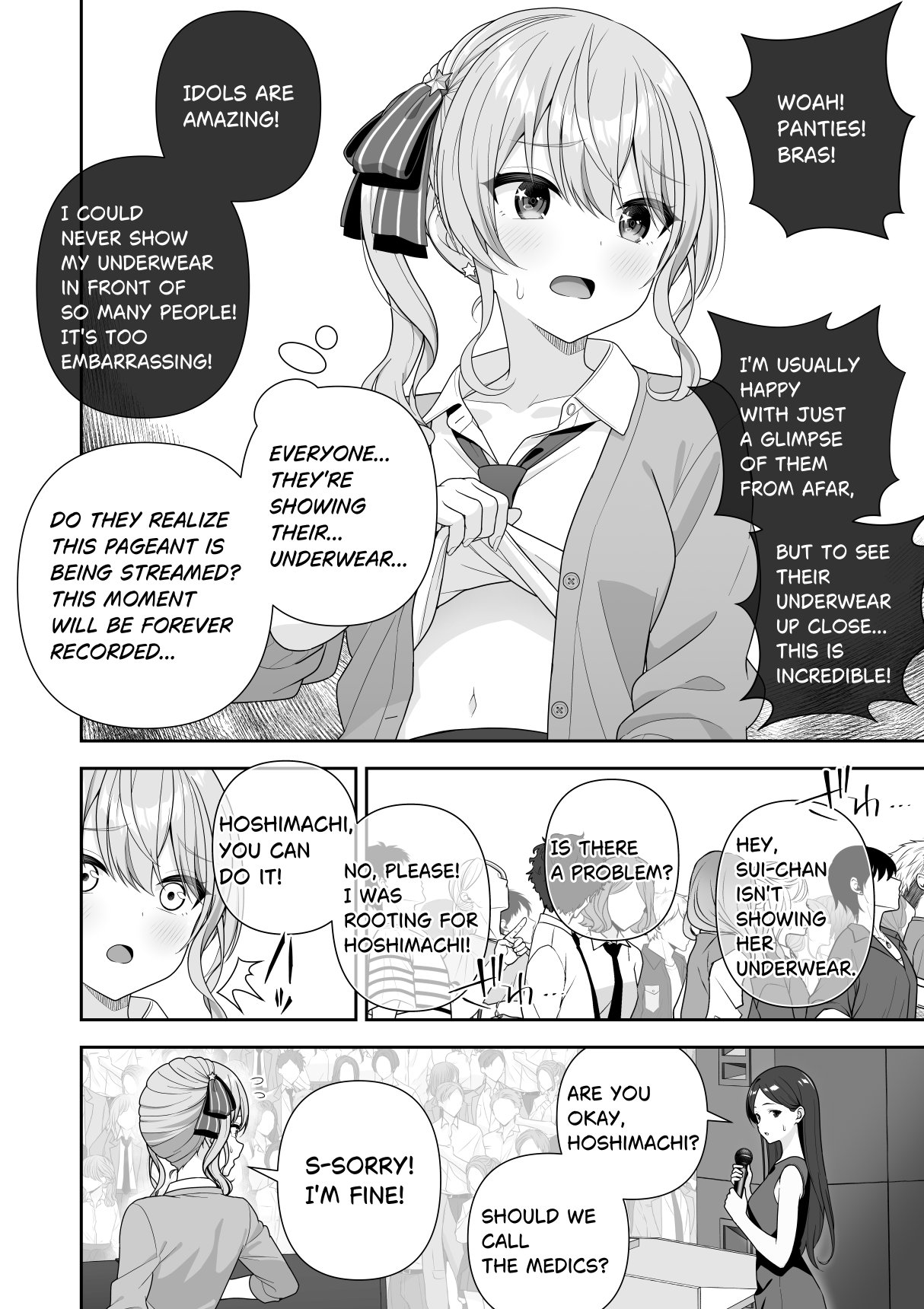 [Zerodo]Common Sense Alteration Miss Contest Page 17