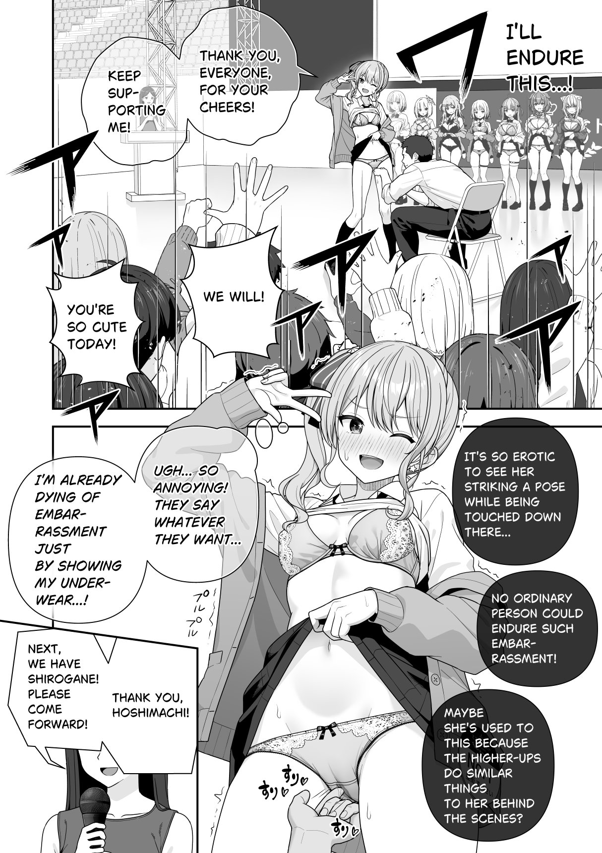 [Zerodo]Common Sense Alteration Miss Contest Page 25