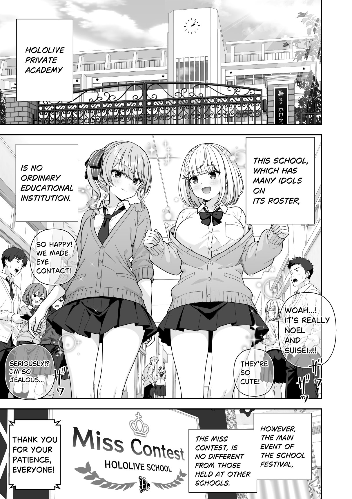 [Zerodo]Common Sense Alteration Miss Contest Page 3