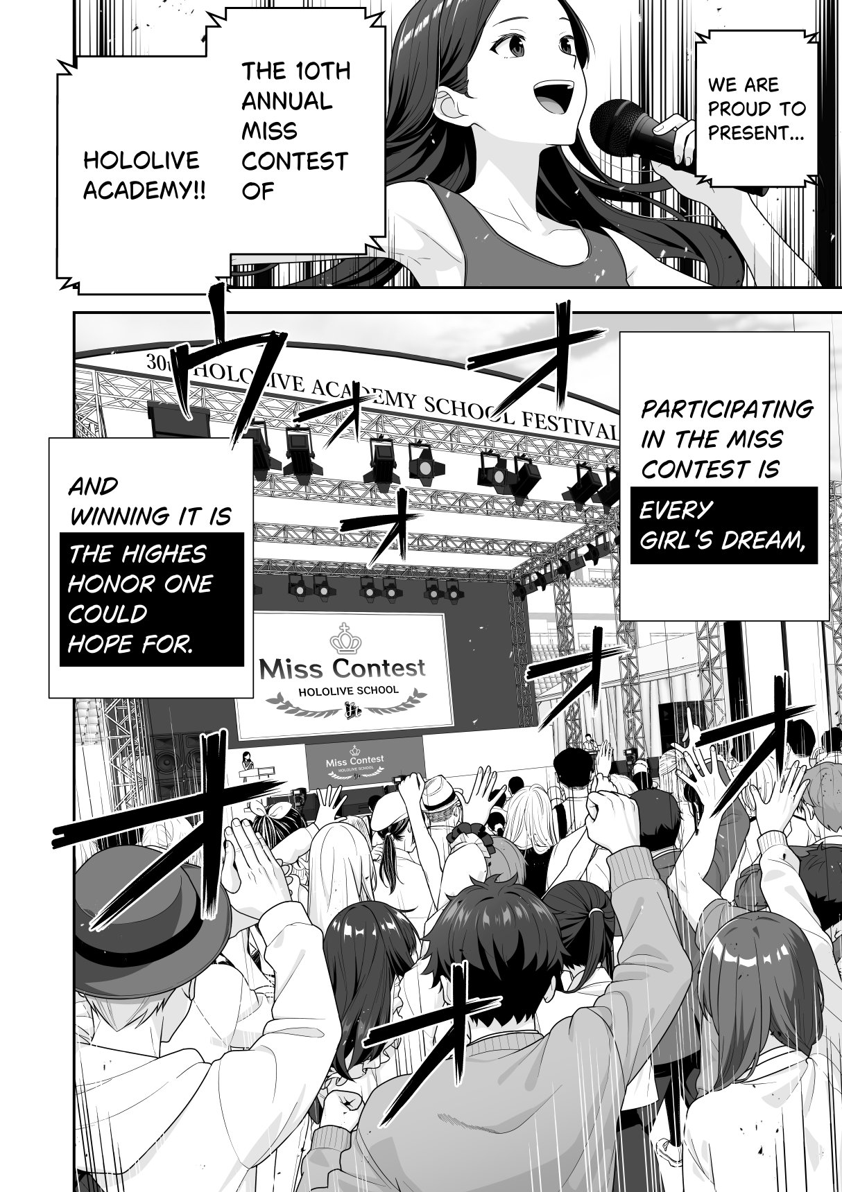 [Zerodo]Common Sense Alteration Miss Contest Page 4