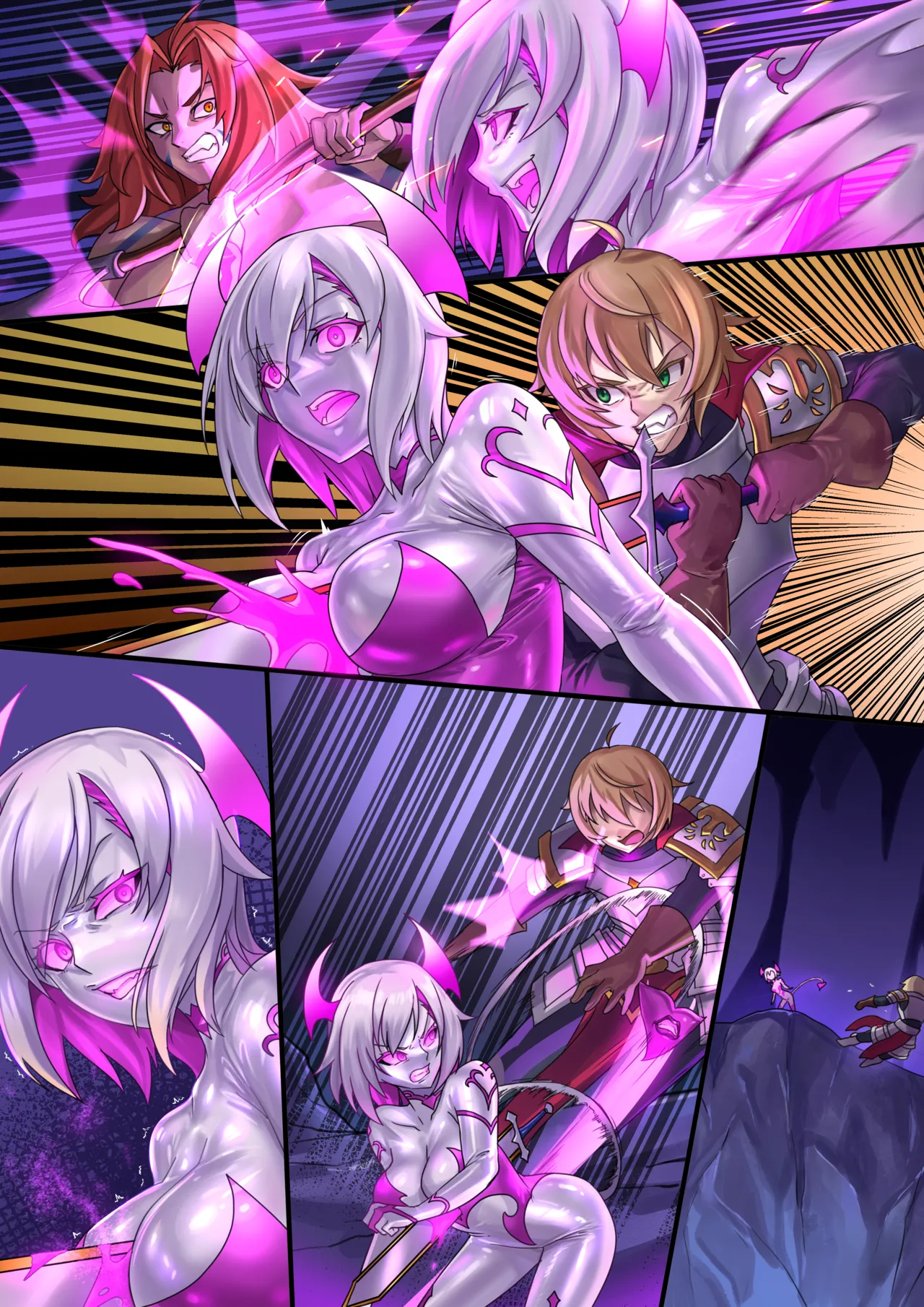 [ibenz009]Demon lord Latex demon Page 26