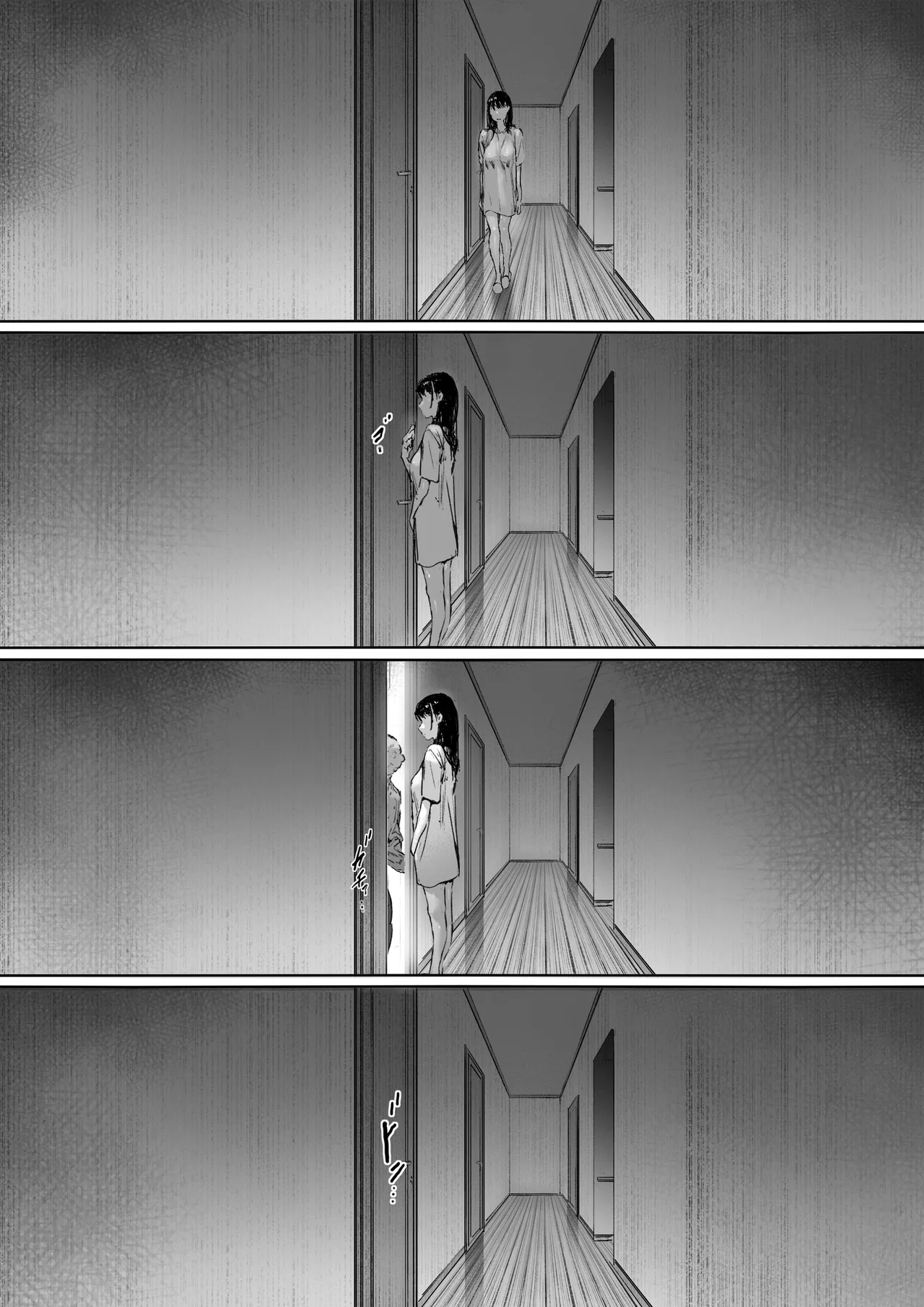 [Morita Shiki]Gifu to Doukyou Suru ni Natta Shiawase na Shinkon Seikatsu o Okuro Hazu datta no ni Ch. 2 | Now Living With My Father-In-Law, I Was Supposed to Have a Happy Newlywed Life Part 2[English] [Chalklog] Page 119