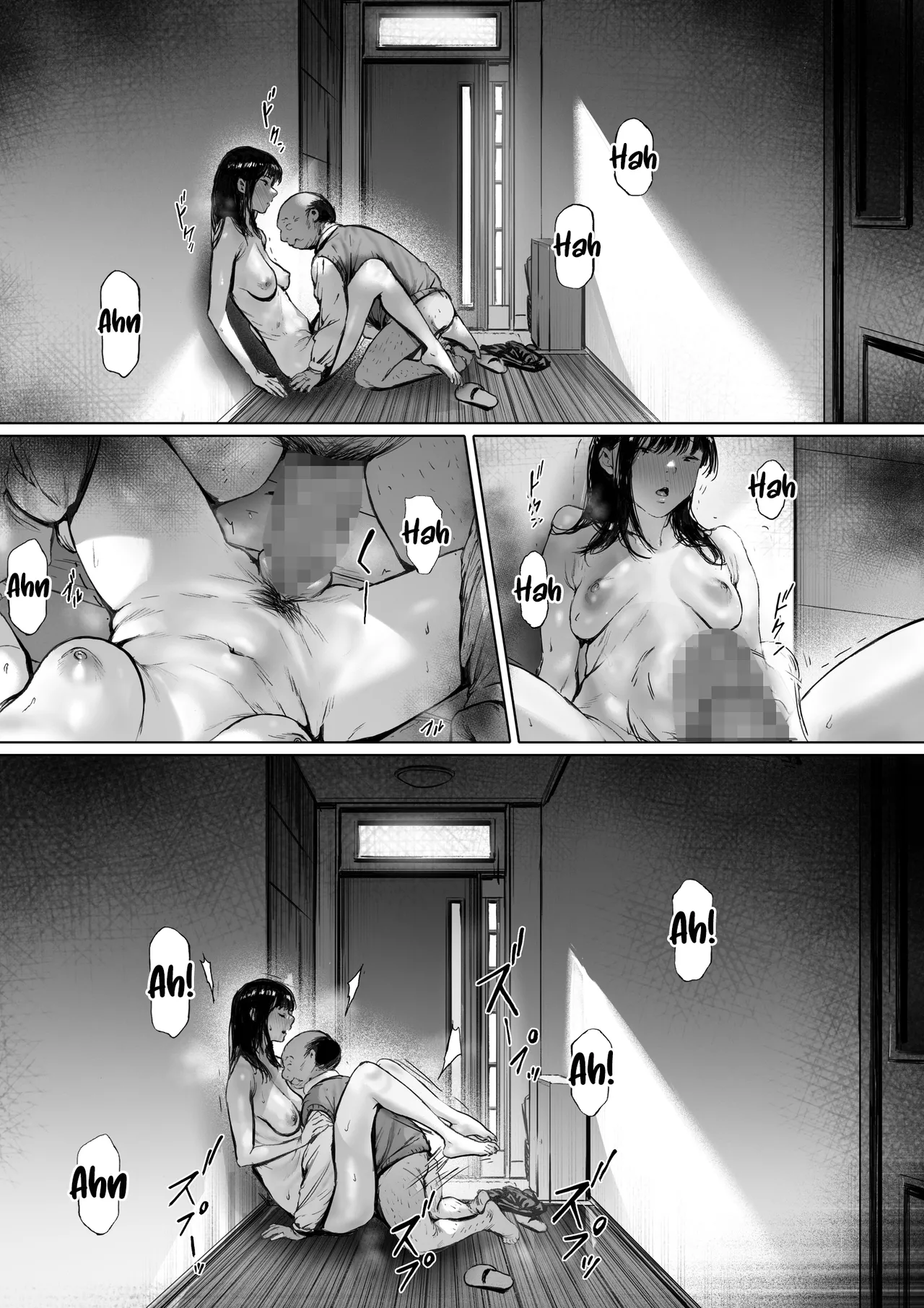 [Morita Shiki]Gifu to Doukyou Suru ni Natta Shiawase na Shinkon Seikatsu o Okuro Hazu datta no ni Ch. 2 | Now Living With My Father-In-Law, I Was Supposed to Have a Happy Newlywed Life Part 2[English] [Chalklog] Page 12
