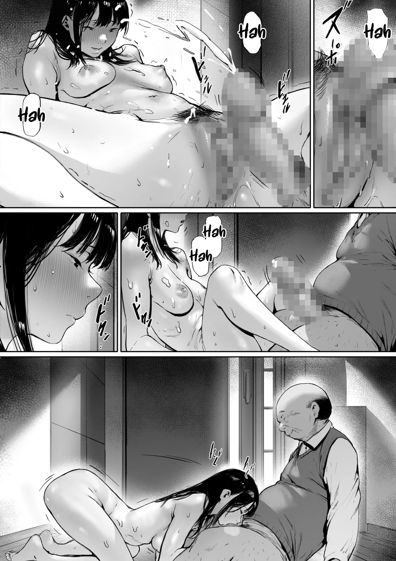 [Morita Shiki]Gifu to Doukyou Suru ni Natta Shiawase na Shinkon Seikatsu o Okuro Hazu datta no ni Ch. 2 | Now Living With My Father-In-Law, I Was Supposed to Have a Happy Newlywed Life Part 2[English] [Chalklog] Page 16