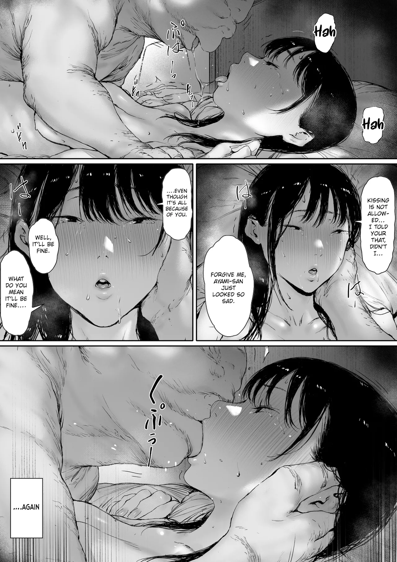 [Morita Shiki]Gifu to Doukyou Suru ni Natta Shiawase na Shinkon Seikatsu o Okuro Hazu datta no ni Ch. 2 | Now Living With My Father-In-Law, I Was Supposed to Have a Happy Newlywed Life Part 2[English] [Chalklog] Page 161