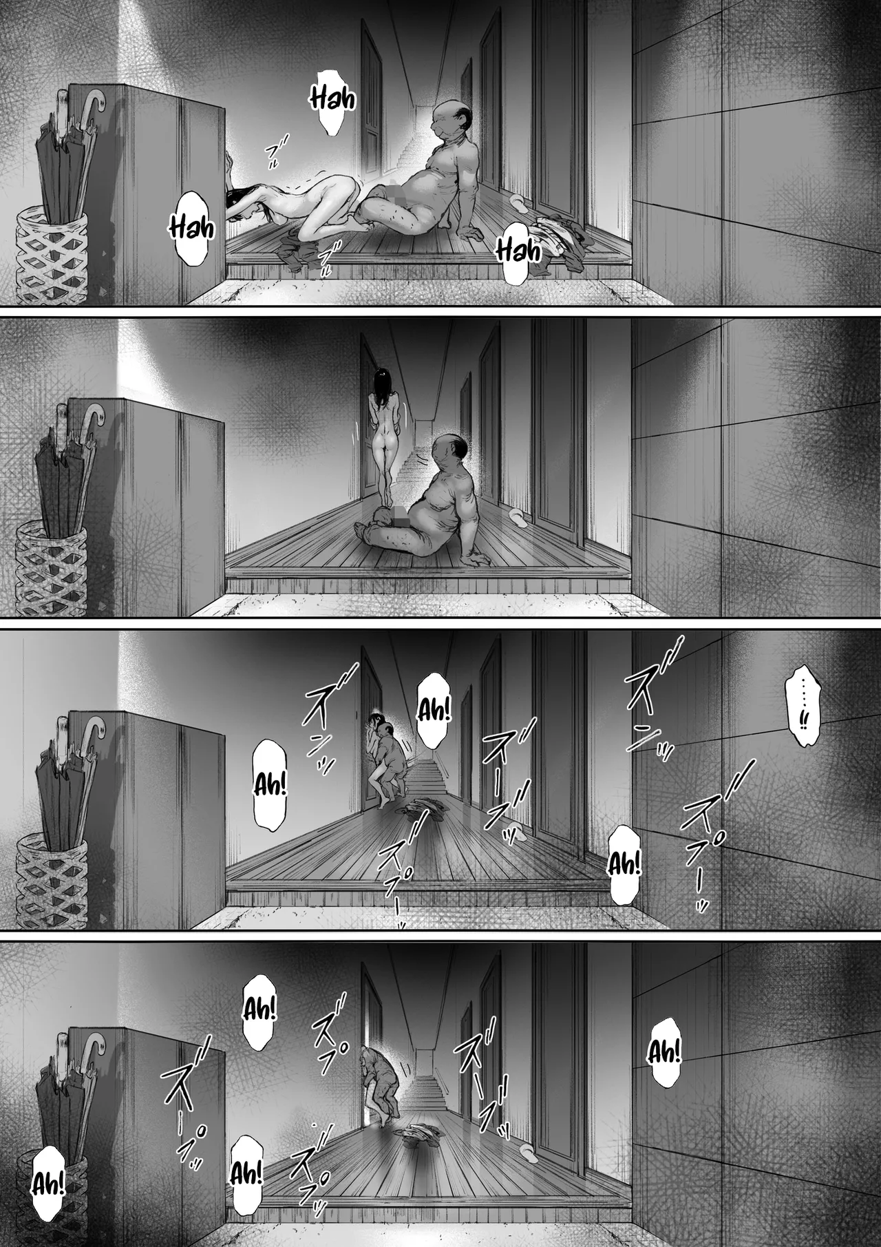 [Morita Shiki]Gifu to Doukyou Suru ni Natta Shiawase na Shinkon Seikatsu o Okuro Hazu datta no ni Ch. 2 | Now Living With My Father-In-Law, I Was Supposed to Have a Happy Newlywed Life Part 2[English] [Chalklog] Page 26