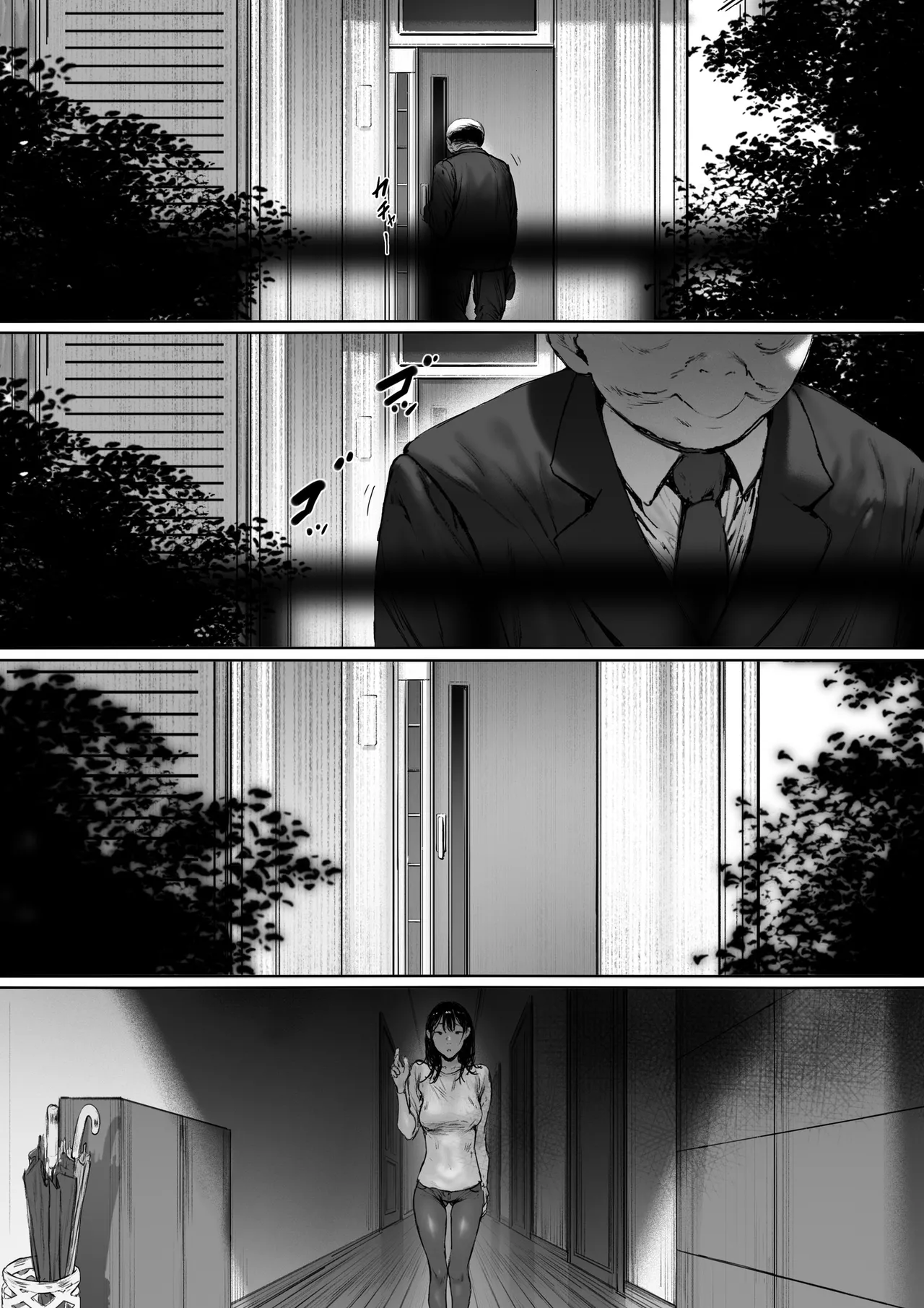 [Morita Shiki]Gifu to Doukyou Suru ni Natta Shiawase na Shinkon Seikatsu o Okuro Hazu datta no ni Ch. 2 | Now Living With My Father-In-Law, I Was Supposed to Have a Happy Newlywed Life Part 2[English] [Chalklog] Page 97