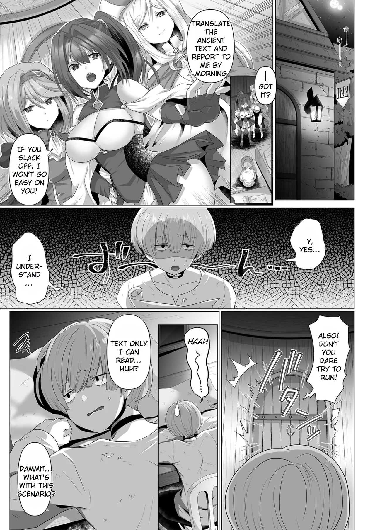 [Ashitaba Mofu]Tensei Neet no Isekai Harem Seikatsu Ch. 1 | The Reincarnated Jobless’ Harem Life In Another World 1[English] [Rei Scans] Page 3