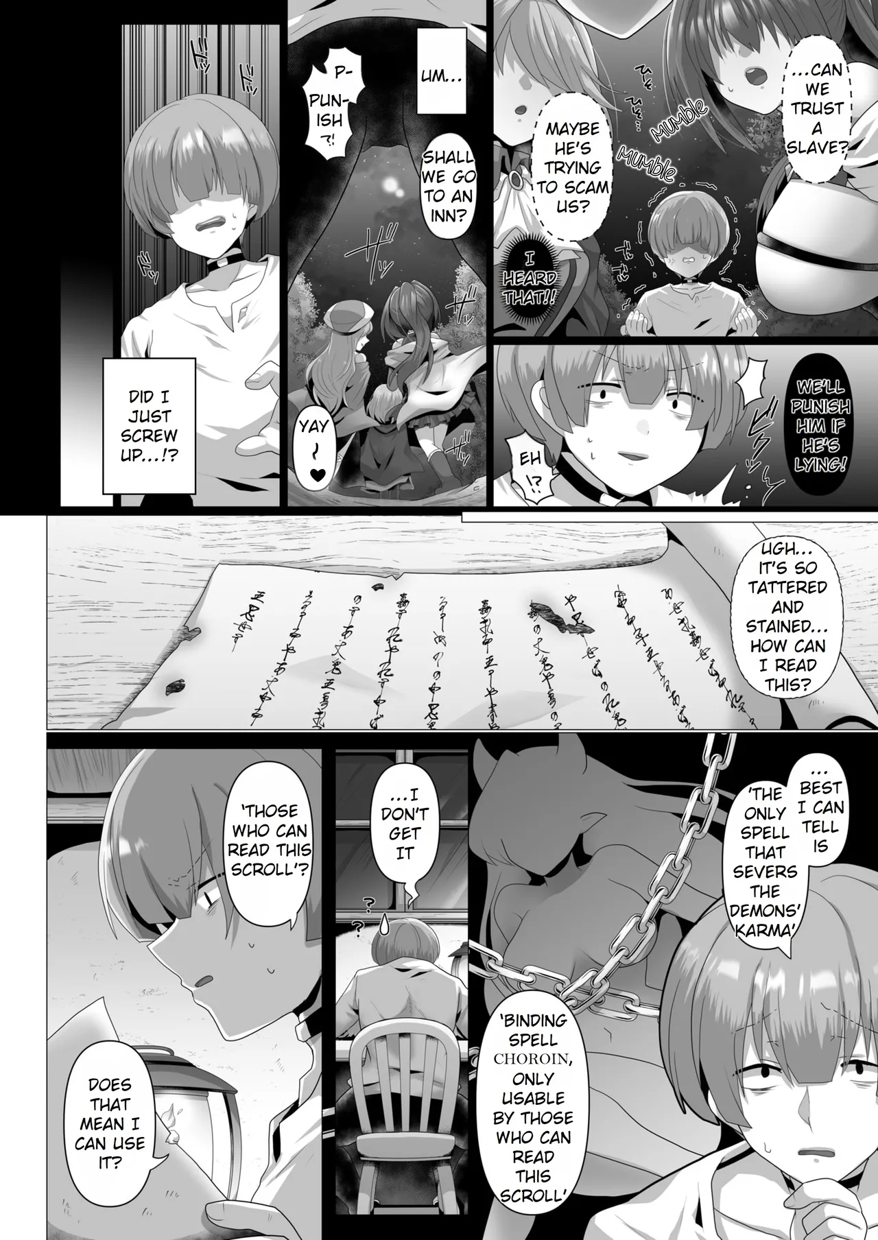 [Ashitaba Mofu]Tensei Neet no Isekai Harem Seikatsu Ch. 1 | The Reincarnated Jobless’ Harem Life In Another World 1[English] [Rei Scans] Page 6