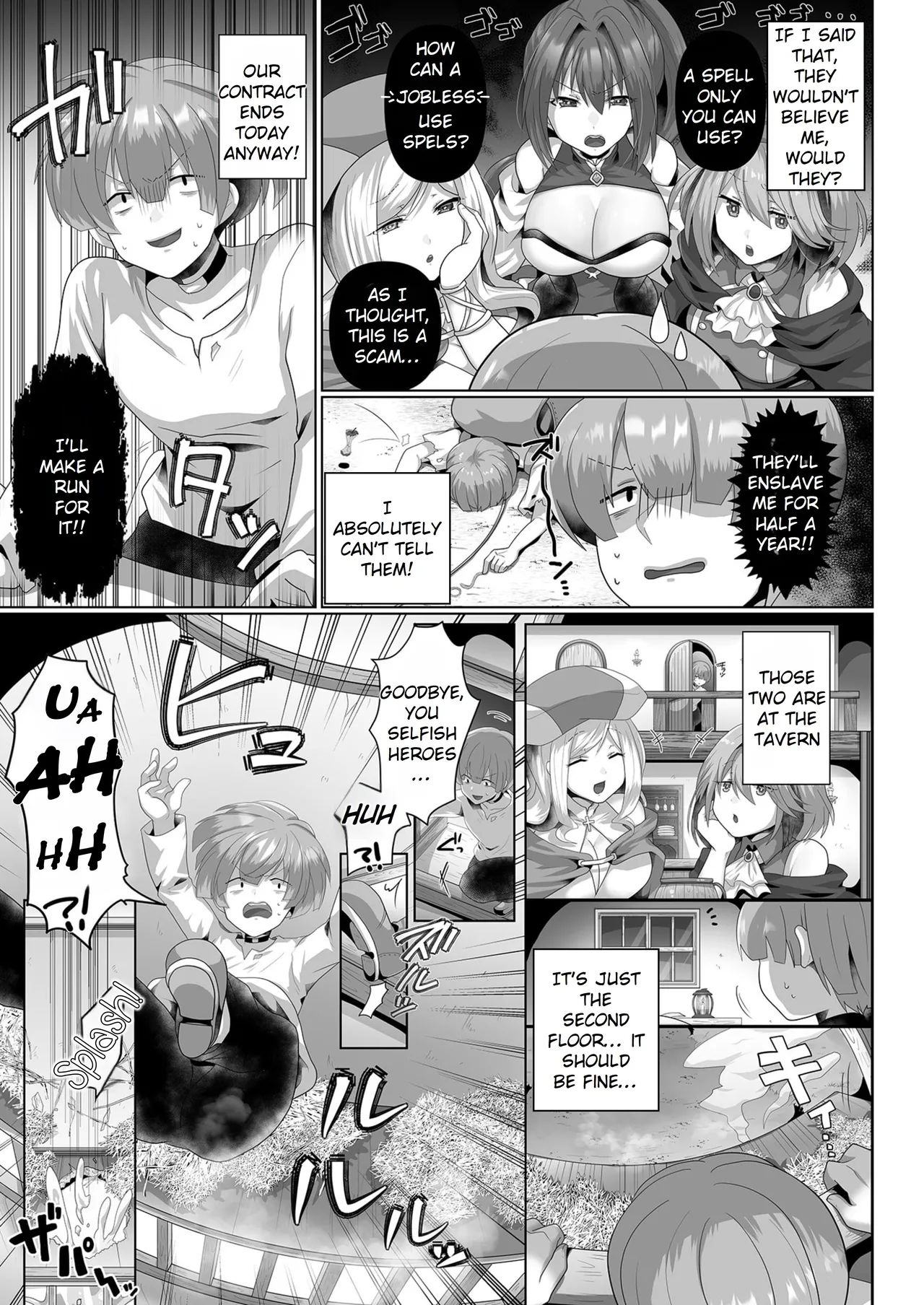 [Ashitaba Mofu]Tensei Neet no Isekai Harem Seikatsu Ch. 1 | The Reincarnated Jobless’ Harem Life In Another World 1[English] [Rei Scans] Page 7