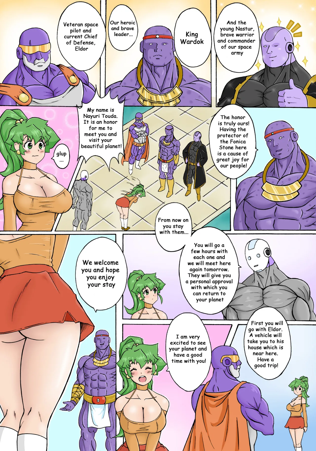 [Otakin04]Alien Fun 5[English] Page 11