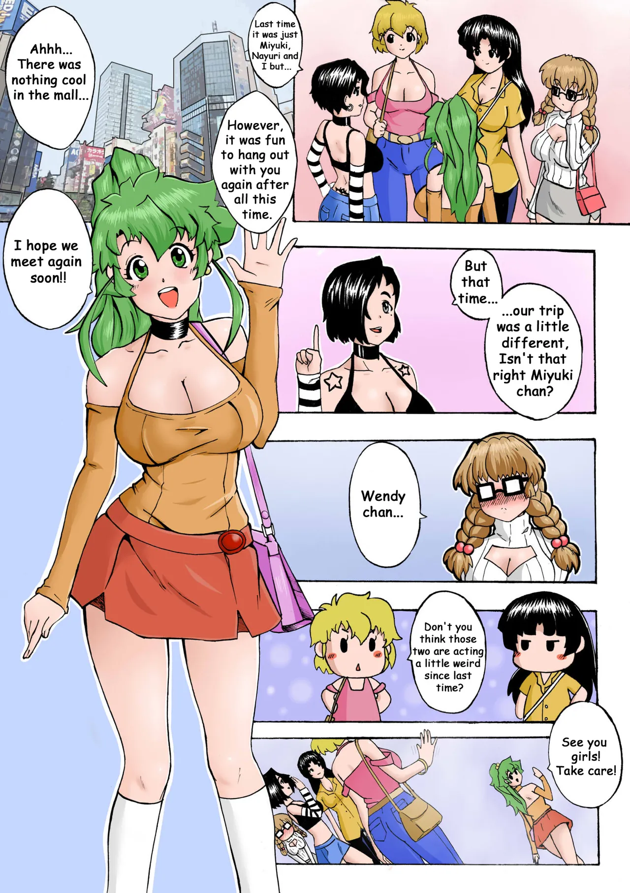 [Otakin04]Alien Fun 5[English] Page 3