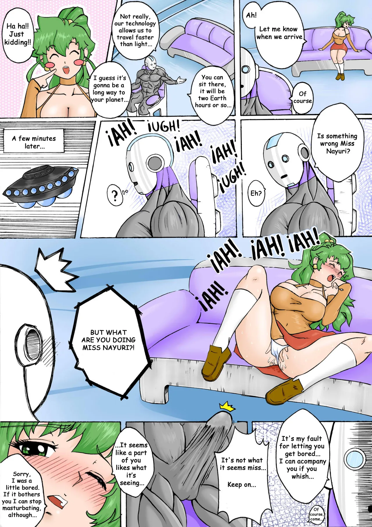 [Otakin04]Alien Fun 5[English] Page 6