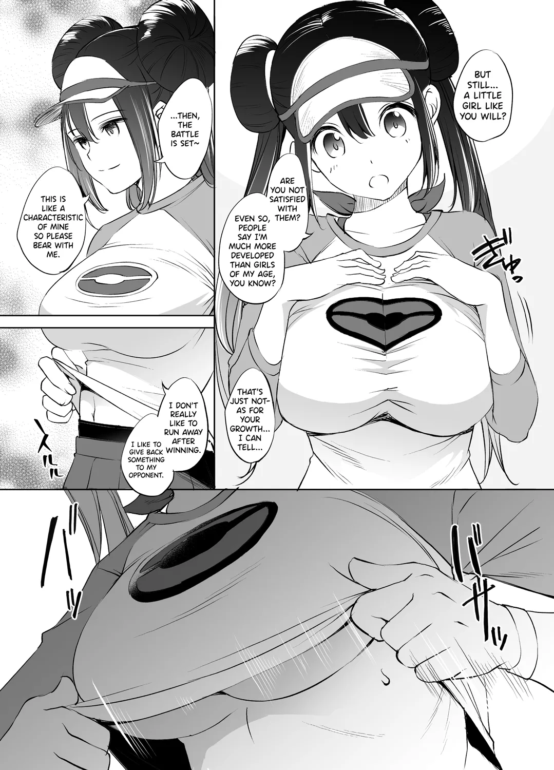 [Kawamura Tsukasa]Mei-chan Paizuri Manga(Pokémon Black 2 and White 2) [English] [CarlJPTL] Page 2