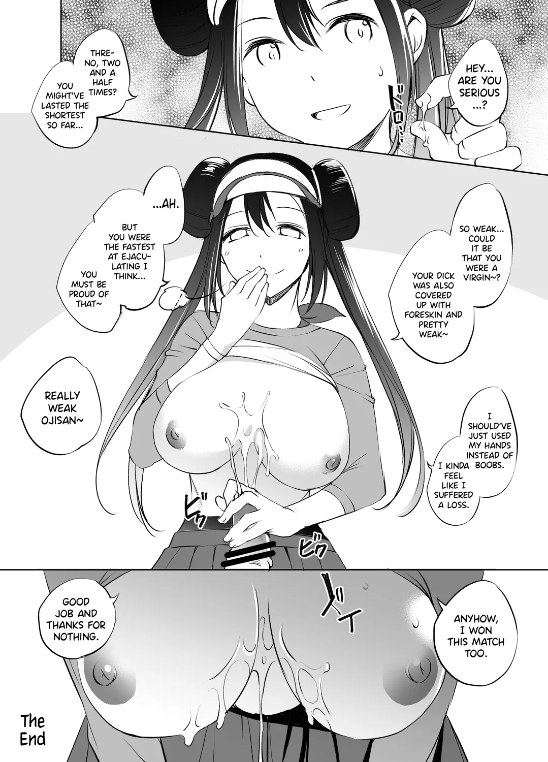 [Kawamura Tsukasa]Mei-chan Paizuri Manga(Pokémon Black 2 and White 2) [English] [CarlJPTL] Page 8